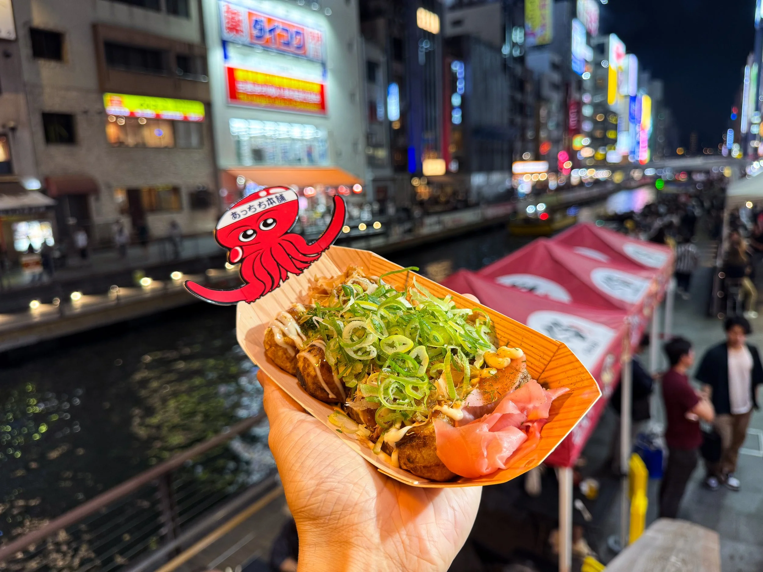 Osaka_Tokoyaki.jpg