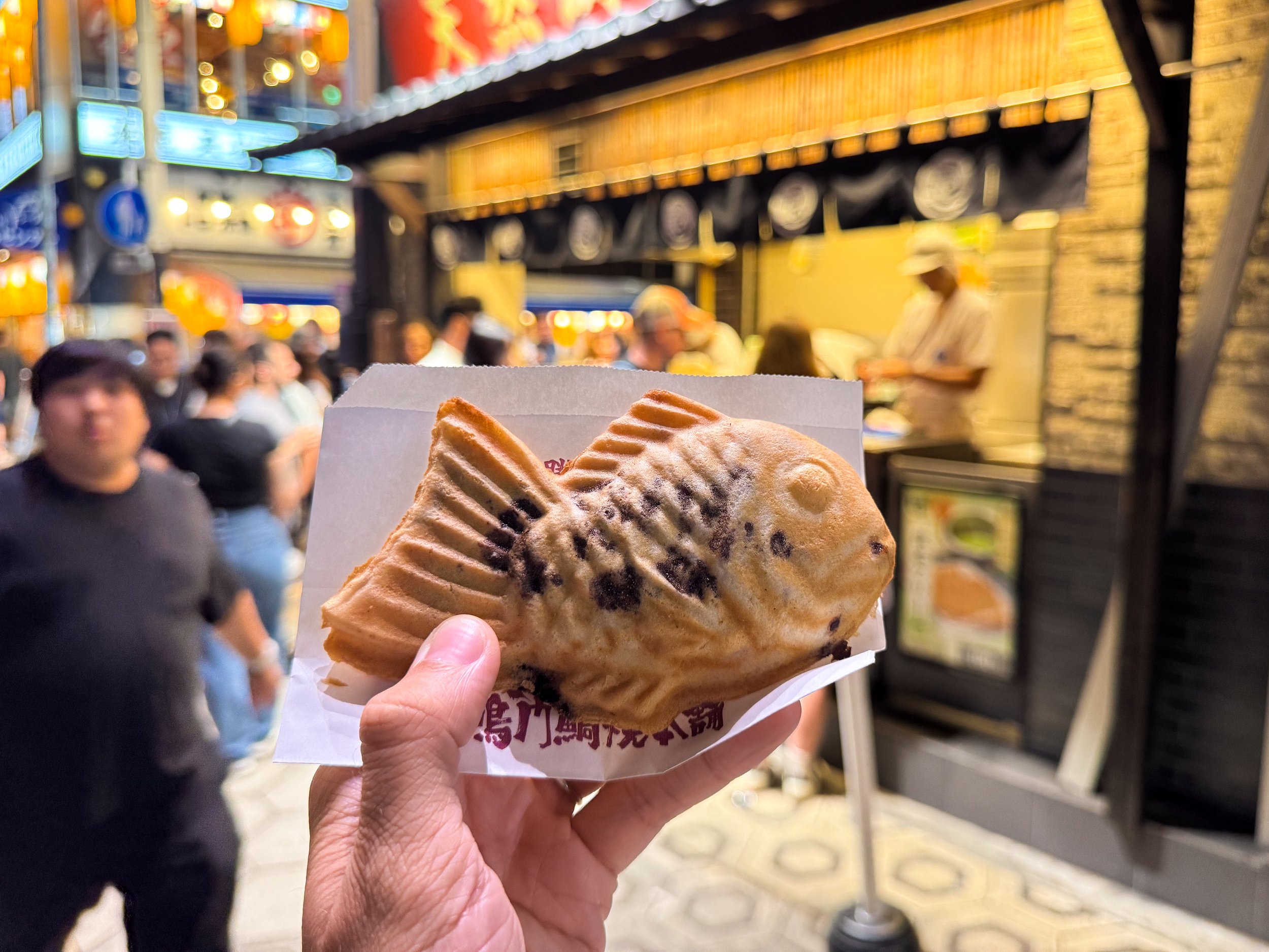 Osaka_Taiyaki.jpg