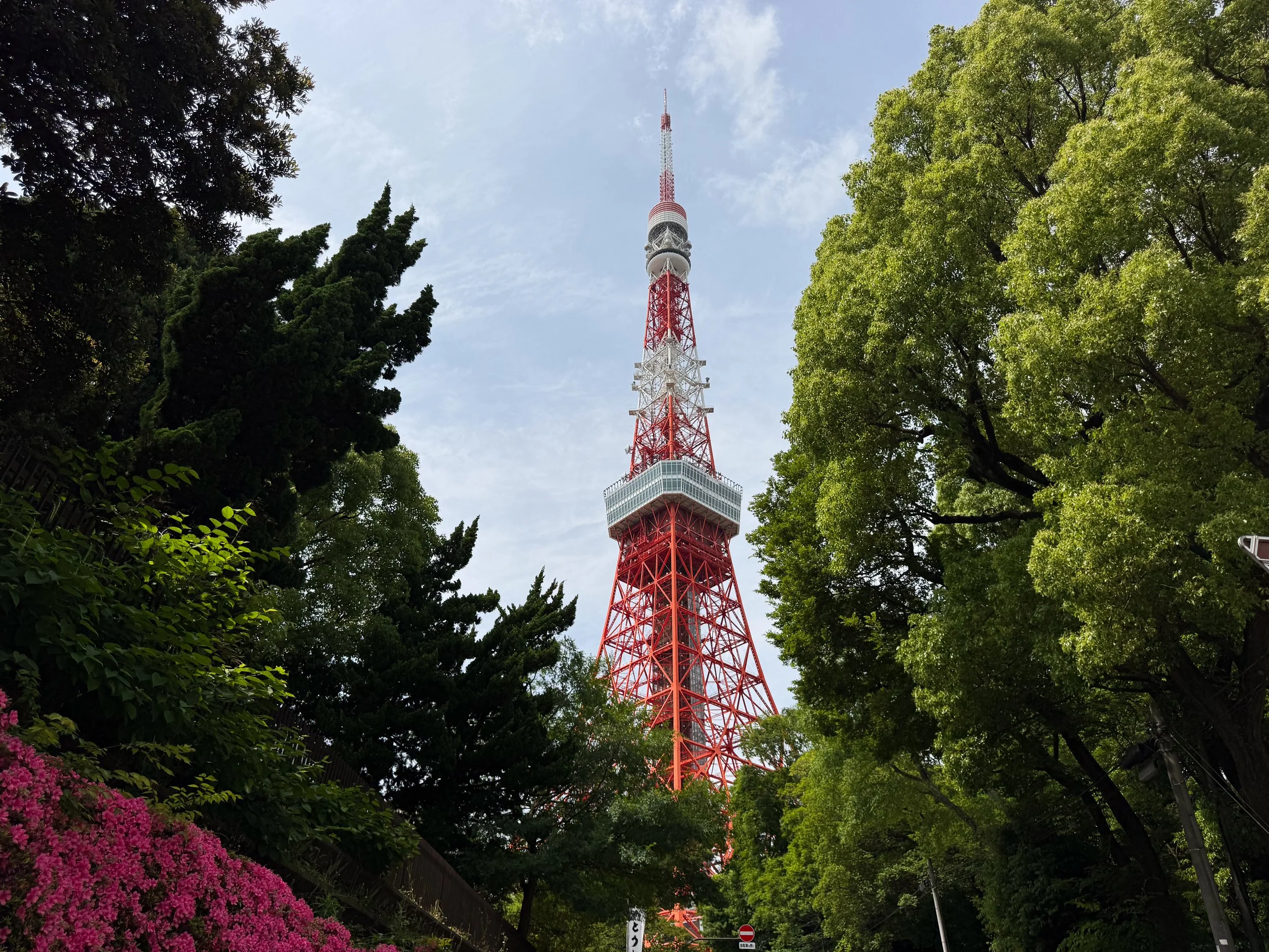 Tokyo_Tower_01.jpg