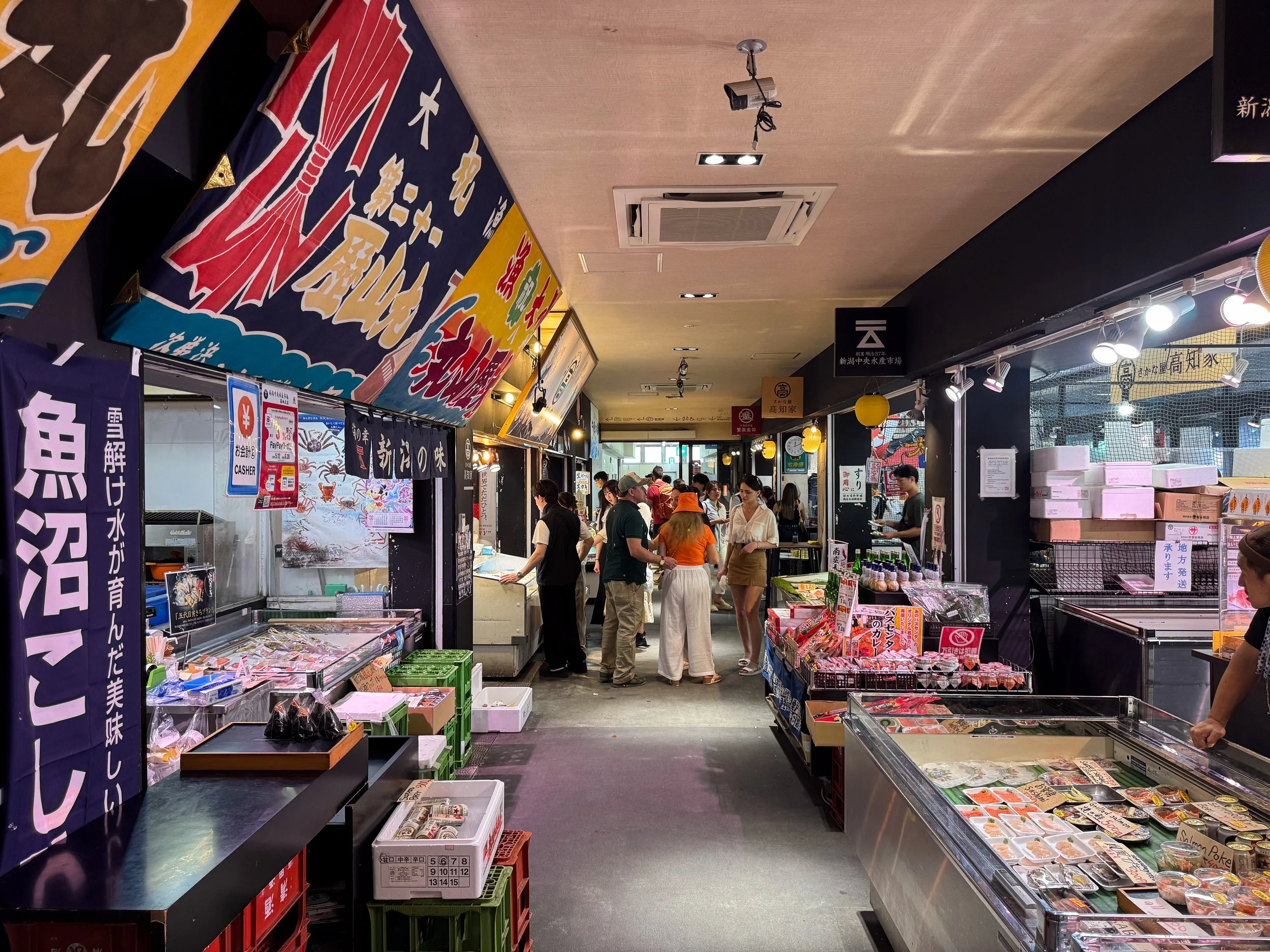 Tsukiji_Nippon_Port_Fish_Market_05.jpg