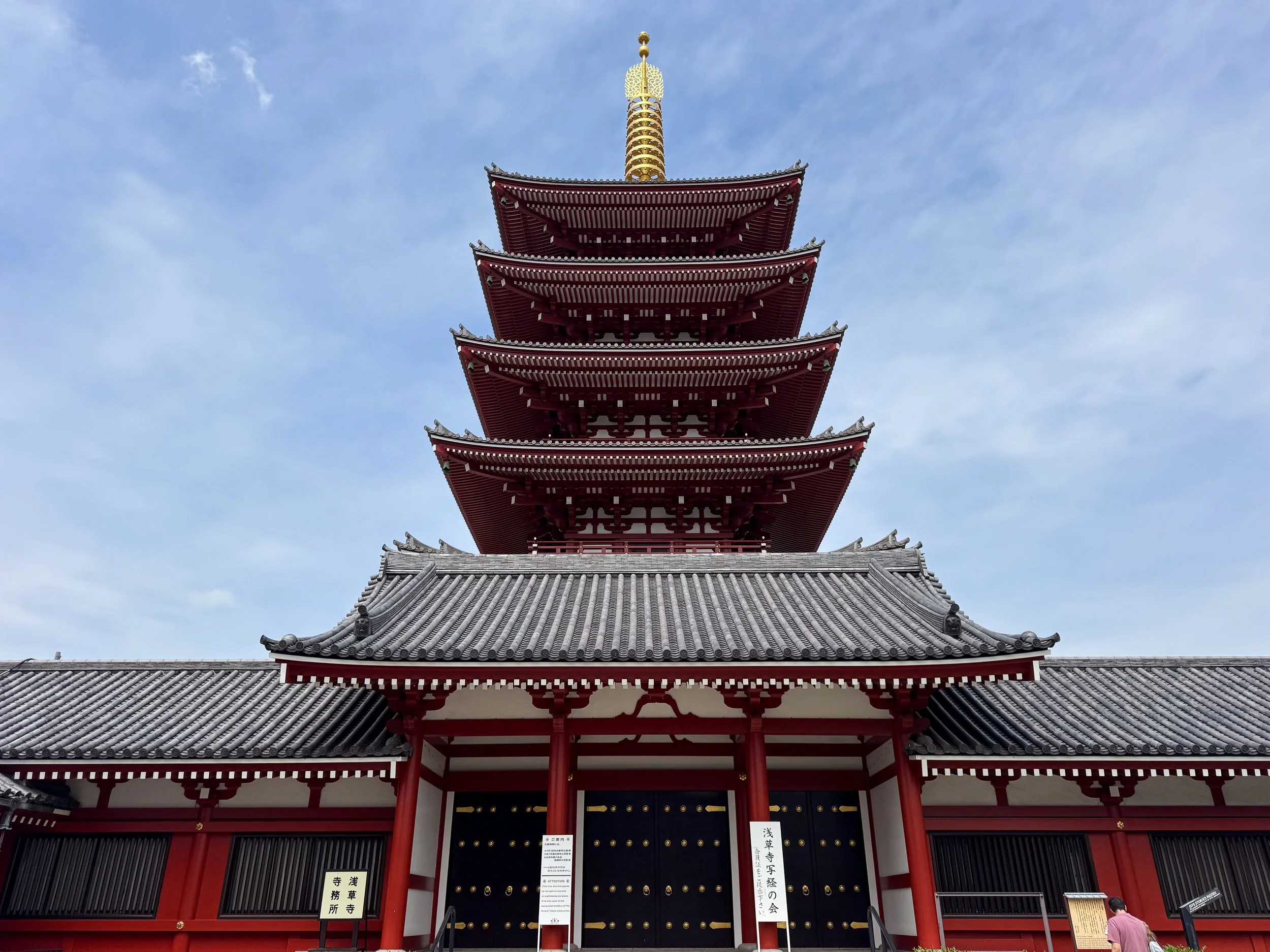 Senso_ji_Temple_02.jpg