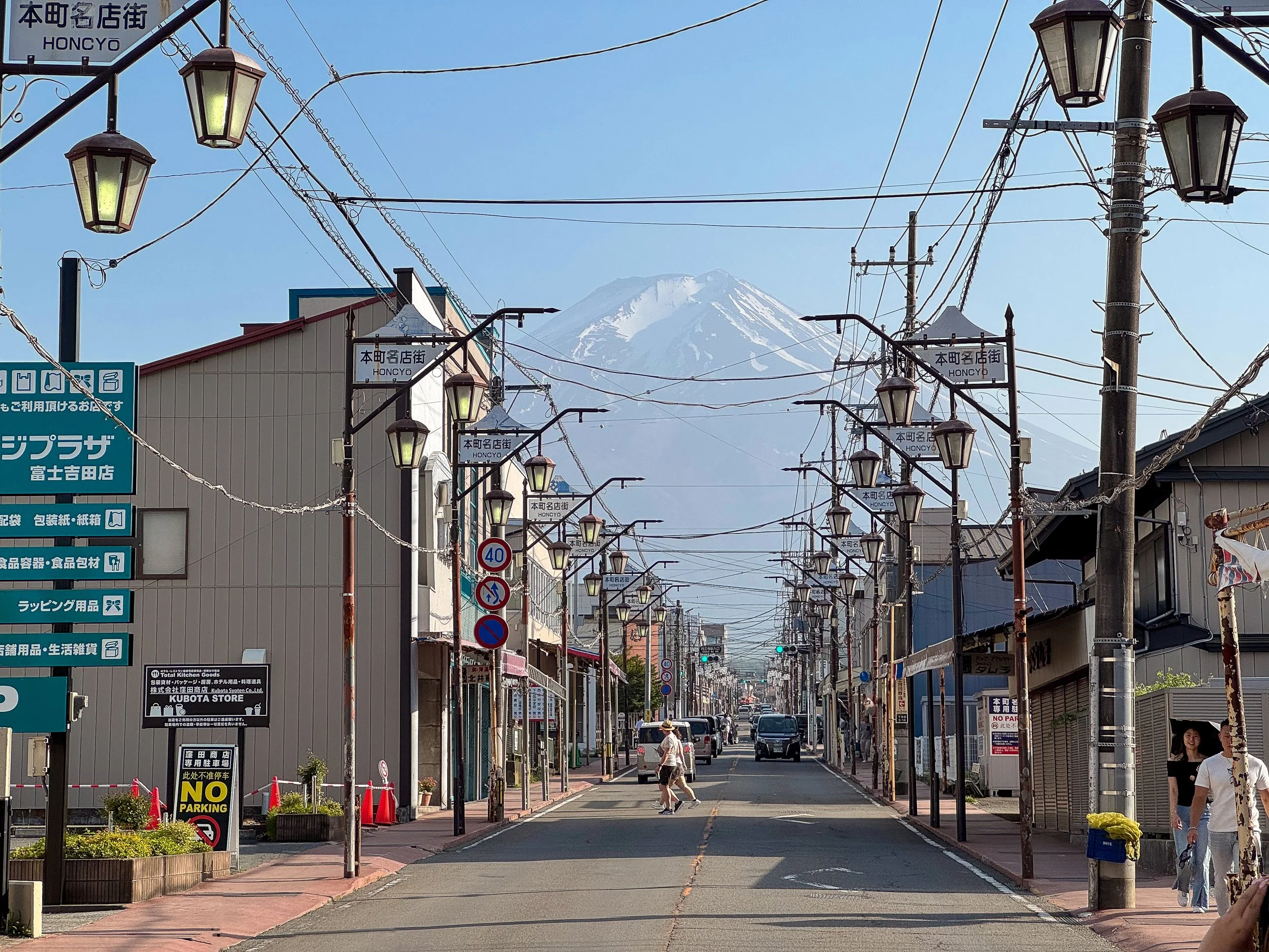 Mt_Fuji_Honcho_Street.jpg
