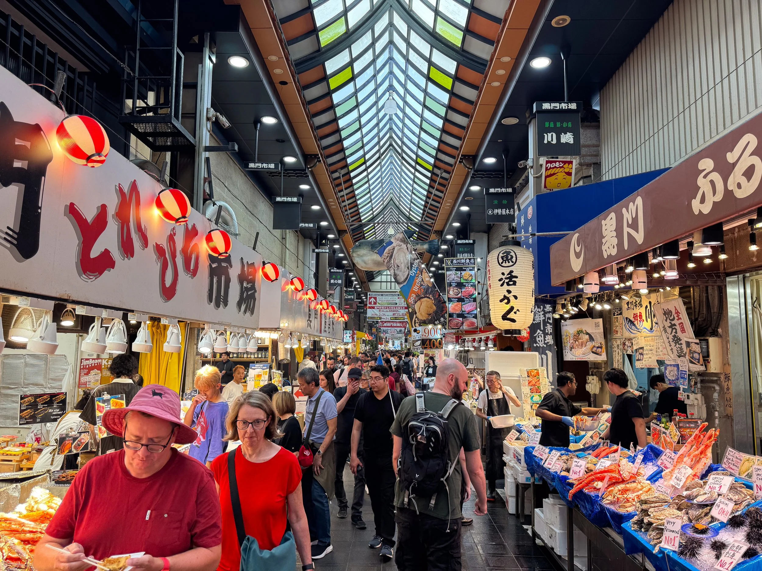 Osaka_Kuromon_Ichiba_Market_04.jpg