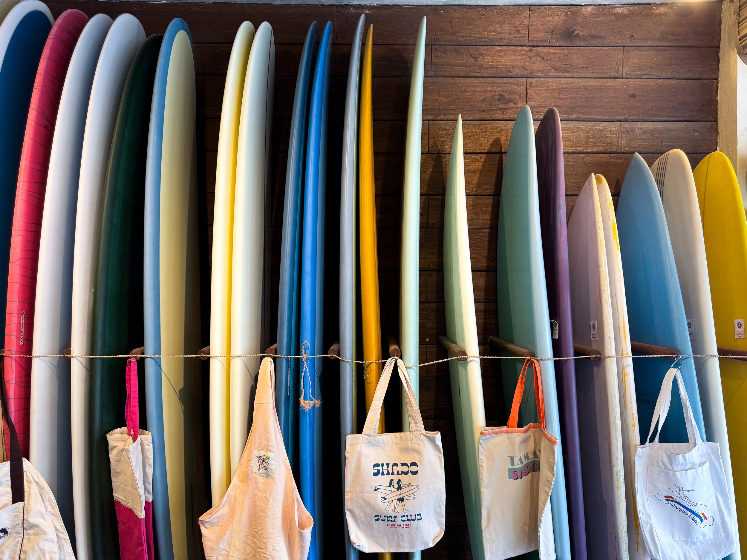 Siargao_Surf_Shop.jpg