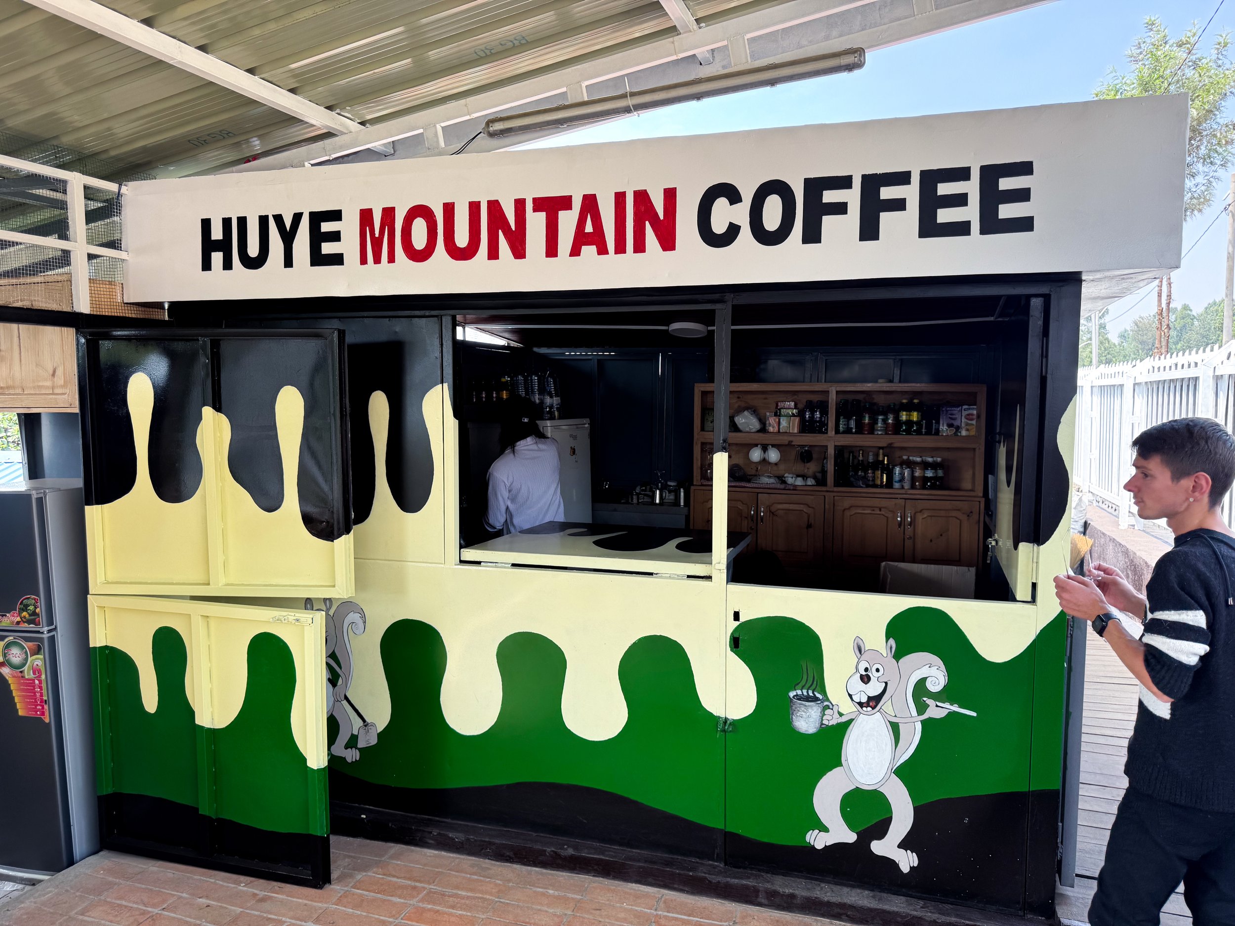 Huye_Mountain_Coffee_07.jpg