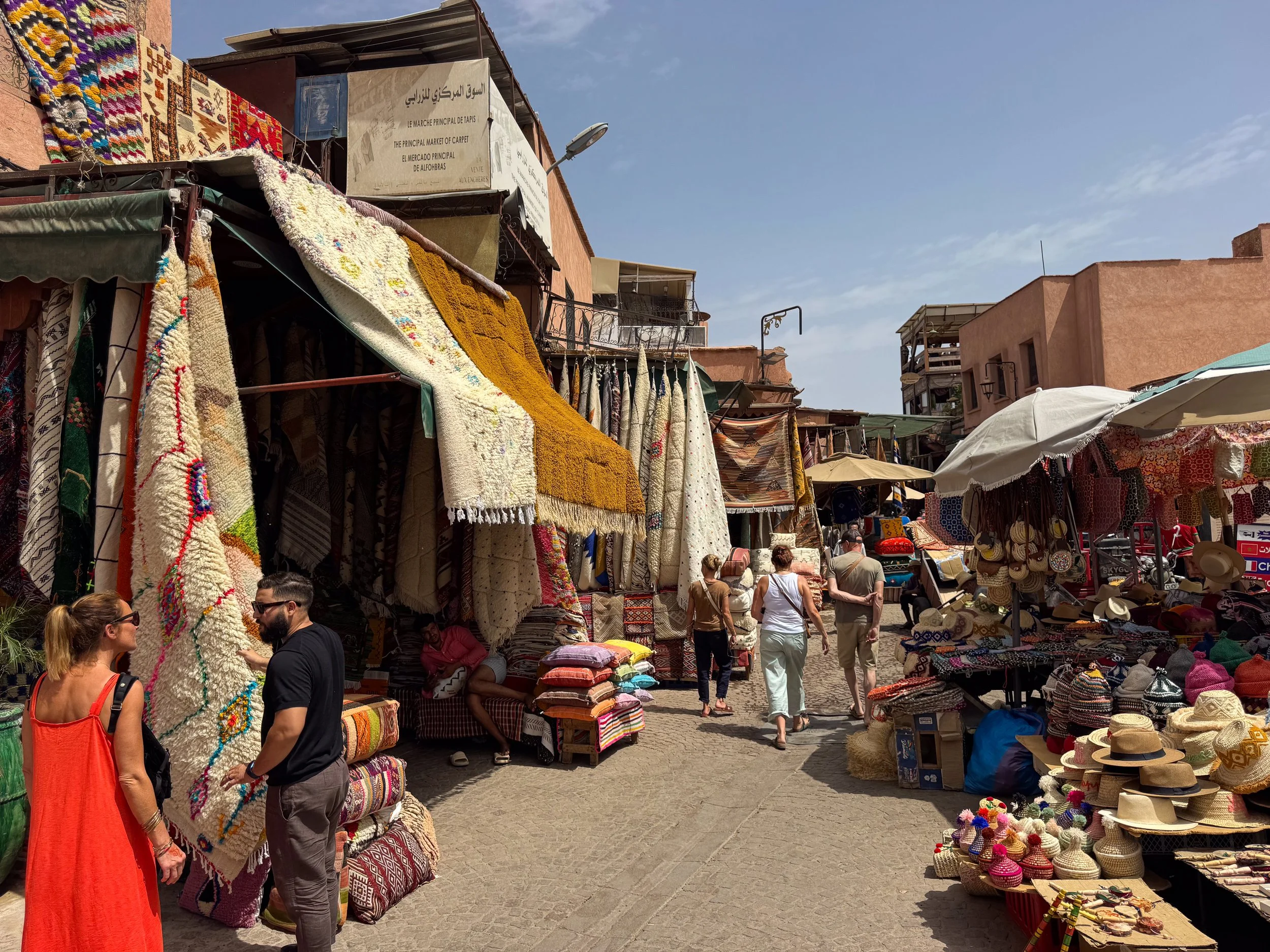 Souk_des_Tapis_03.jpg