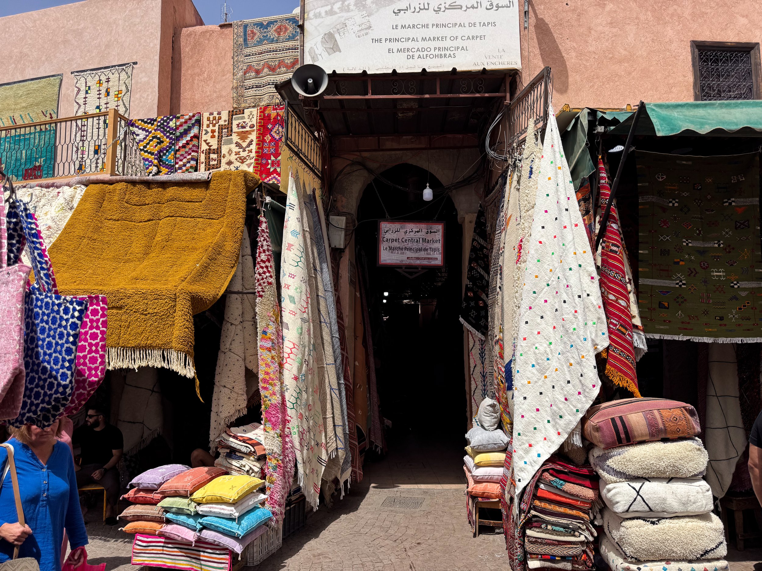 Souk_des_Tapis_04.jpg