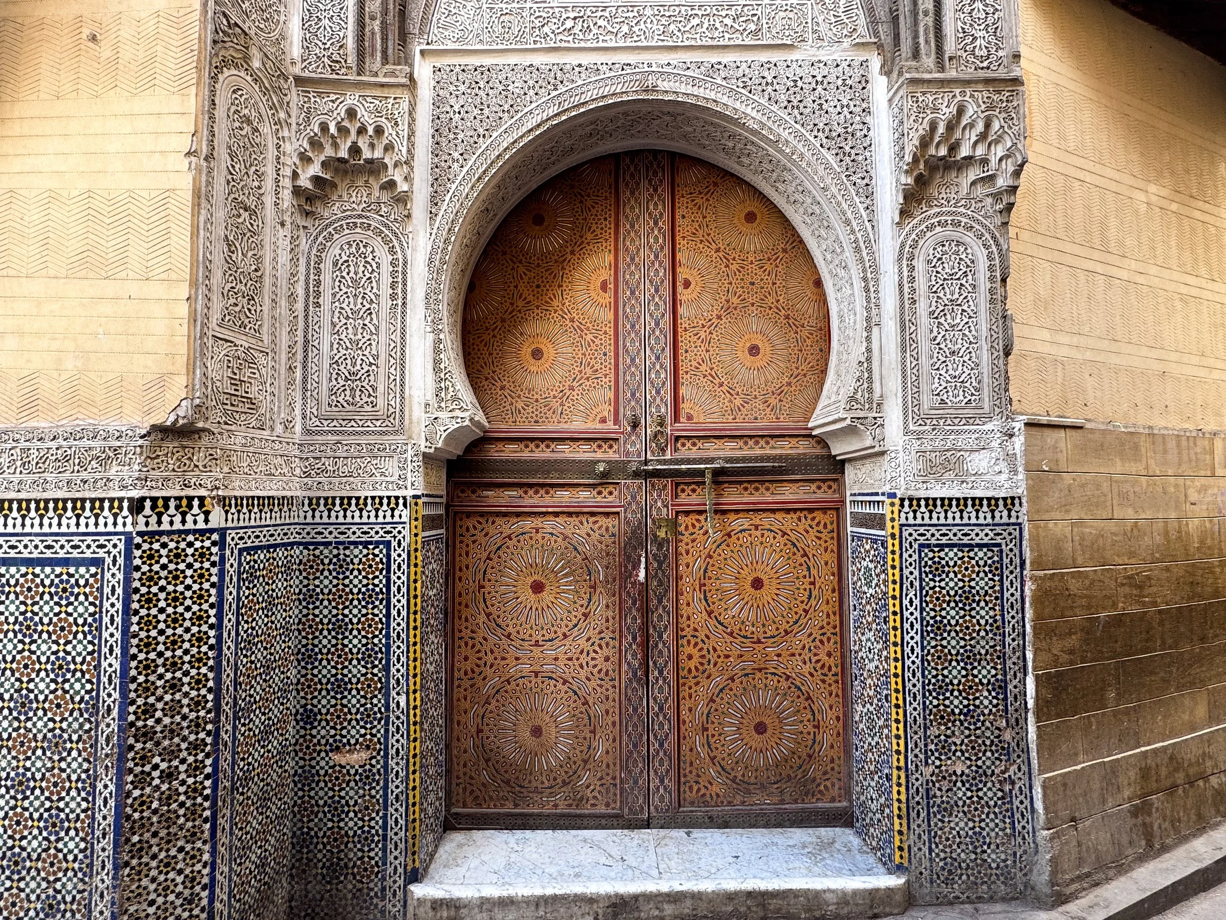 Fes_Medina_04.jpg