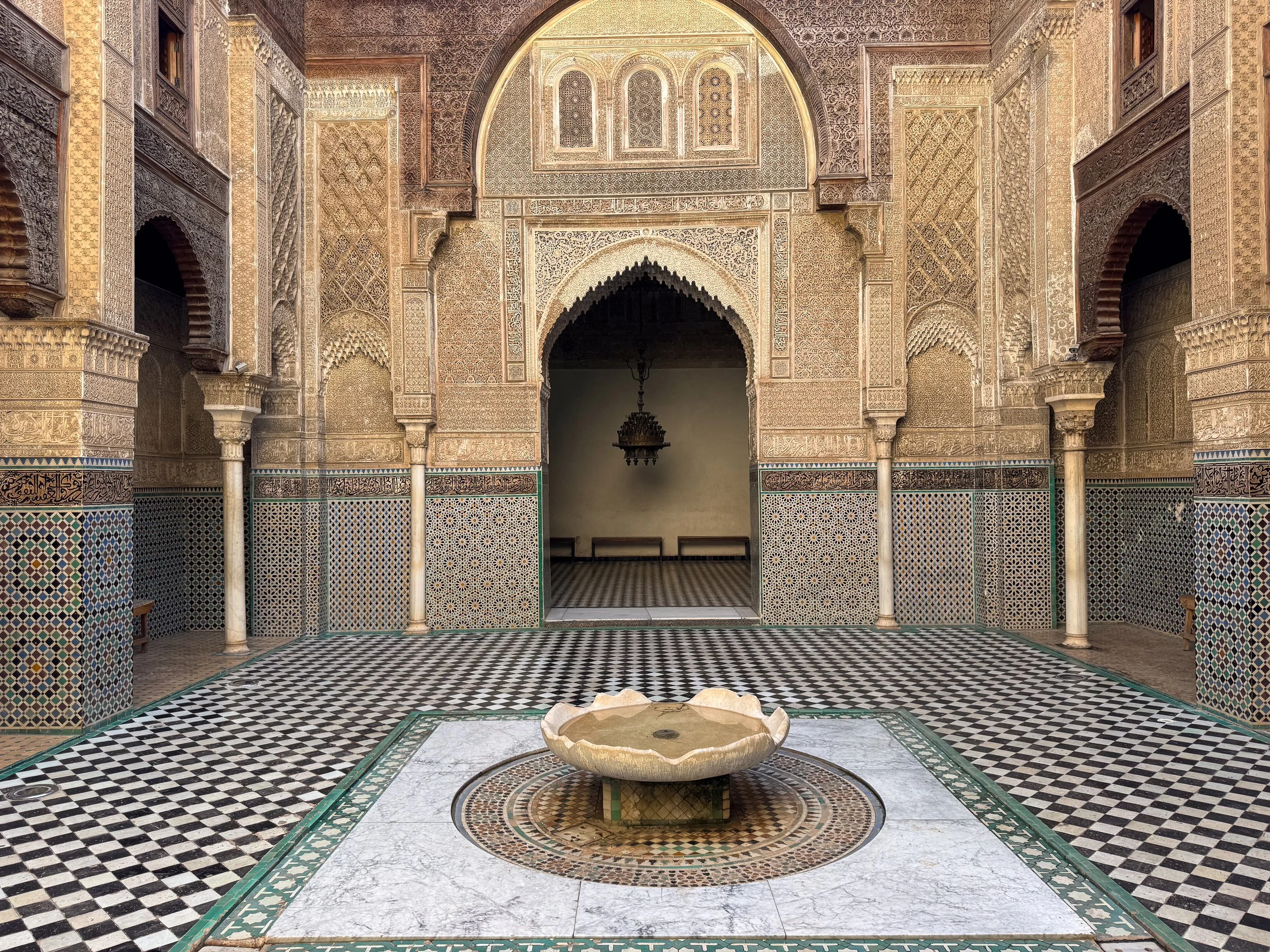Al_Attarine_Madrasa_01.jpg