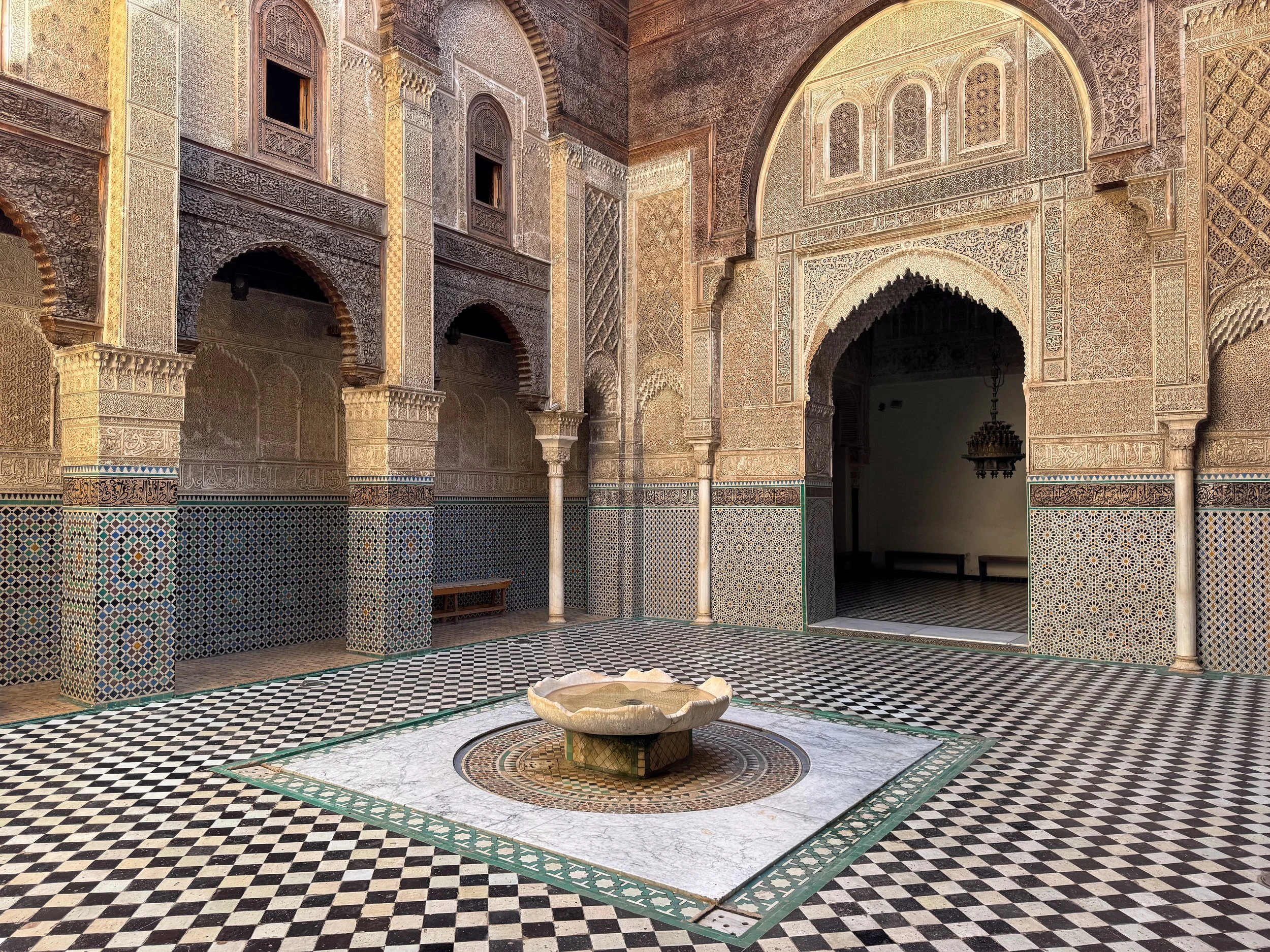 Al_Attarine_Madrasa_02.jpg