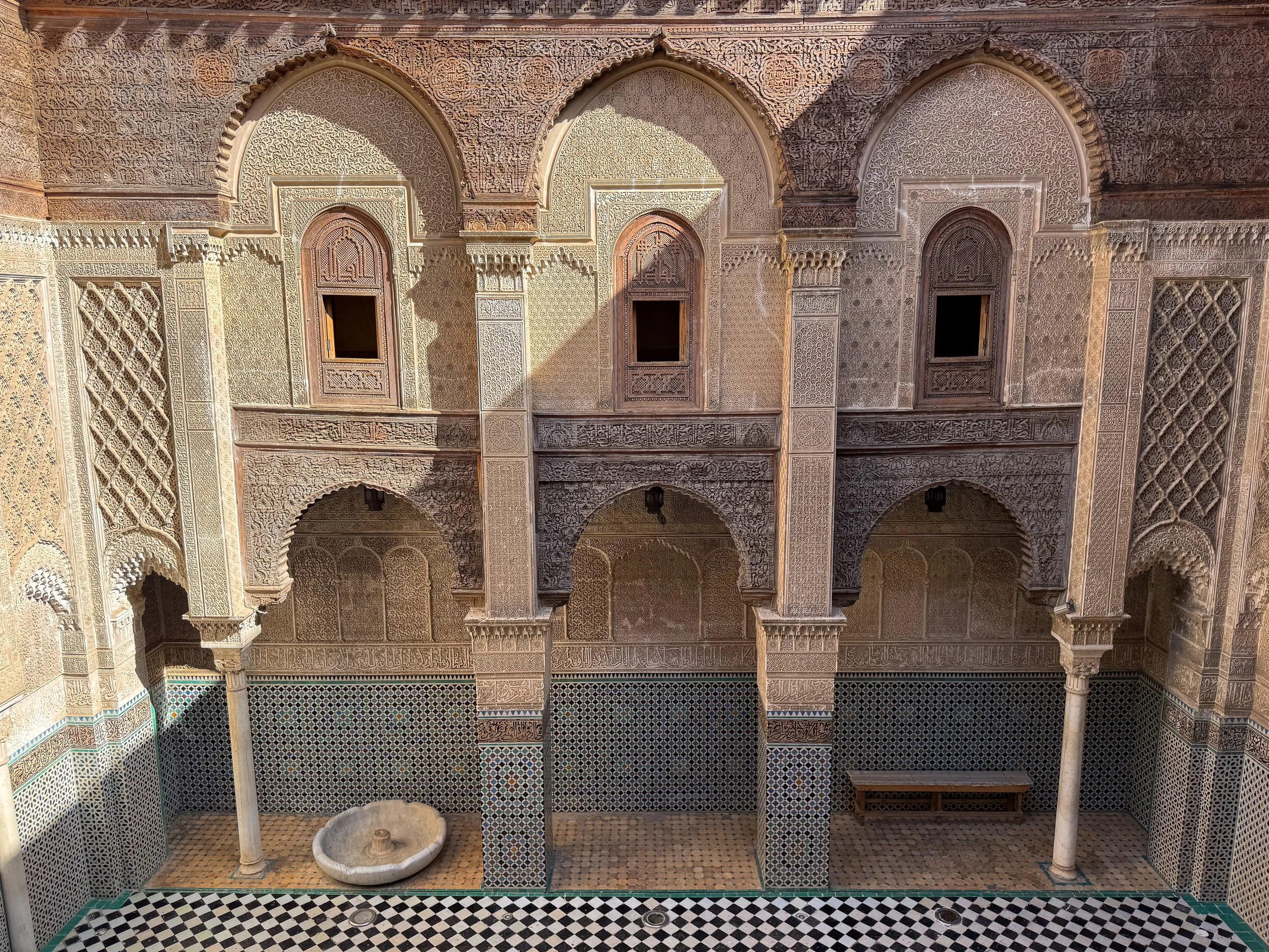 Al_Attarine_Madrasa_05.jpg