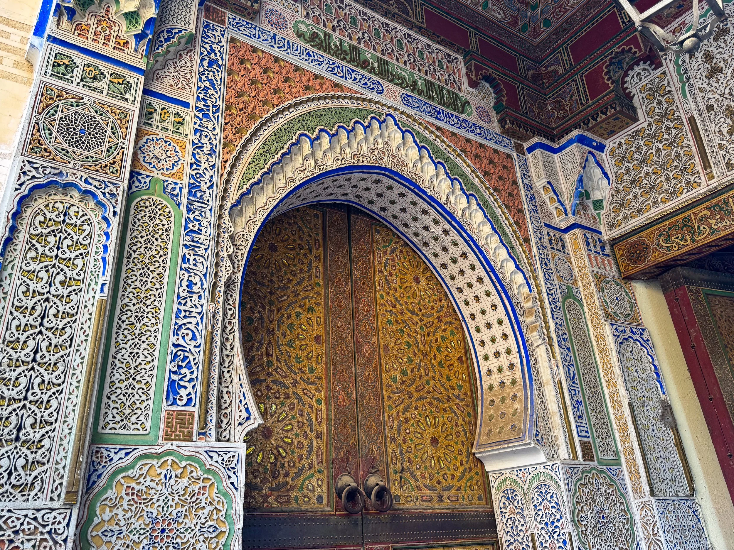 Tomb_of_Moulay_Idriss_01.jpg