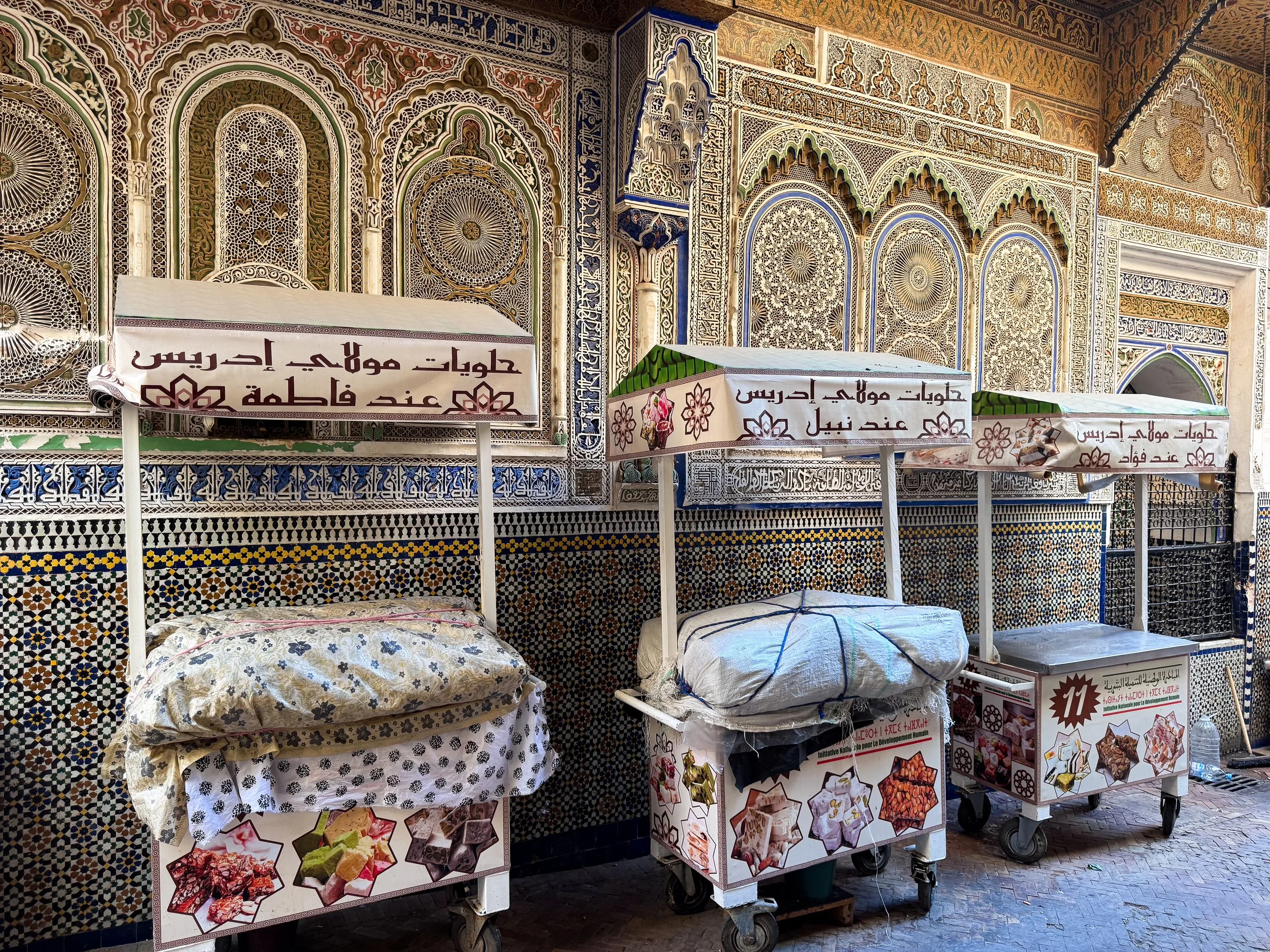 Tomb_of_Moulay_Idriss_05.jpg