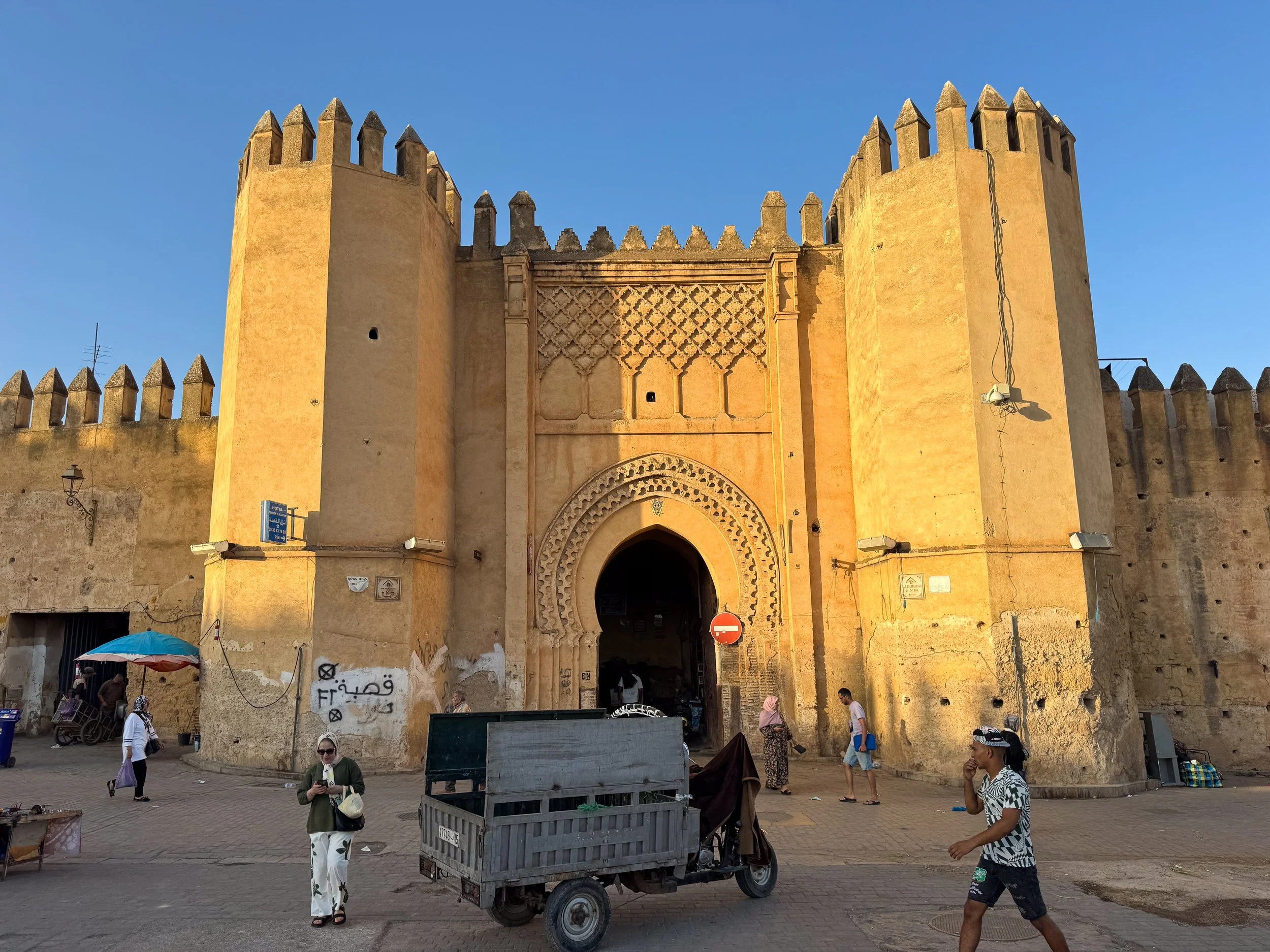Fes_Ancient_Wall_04.jpg