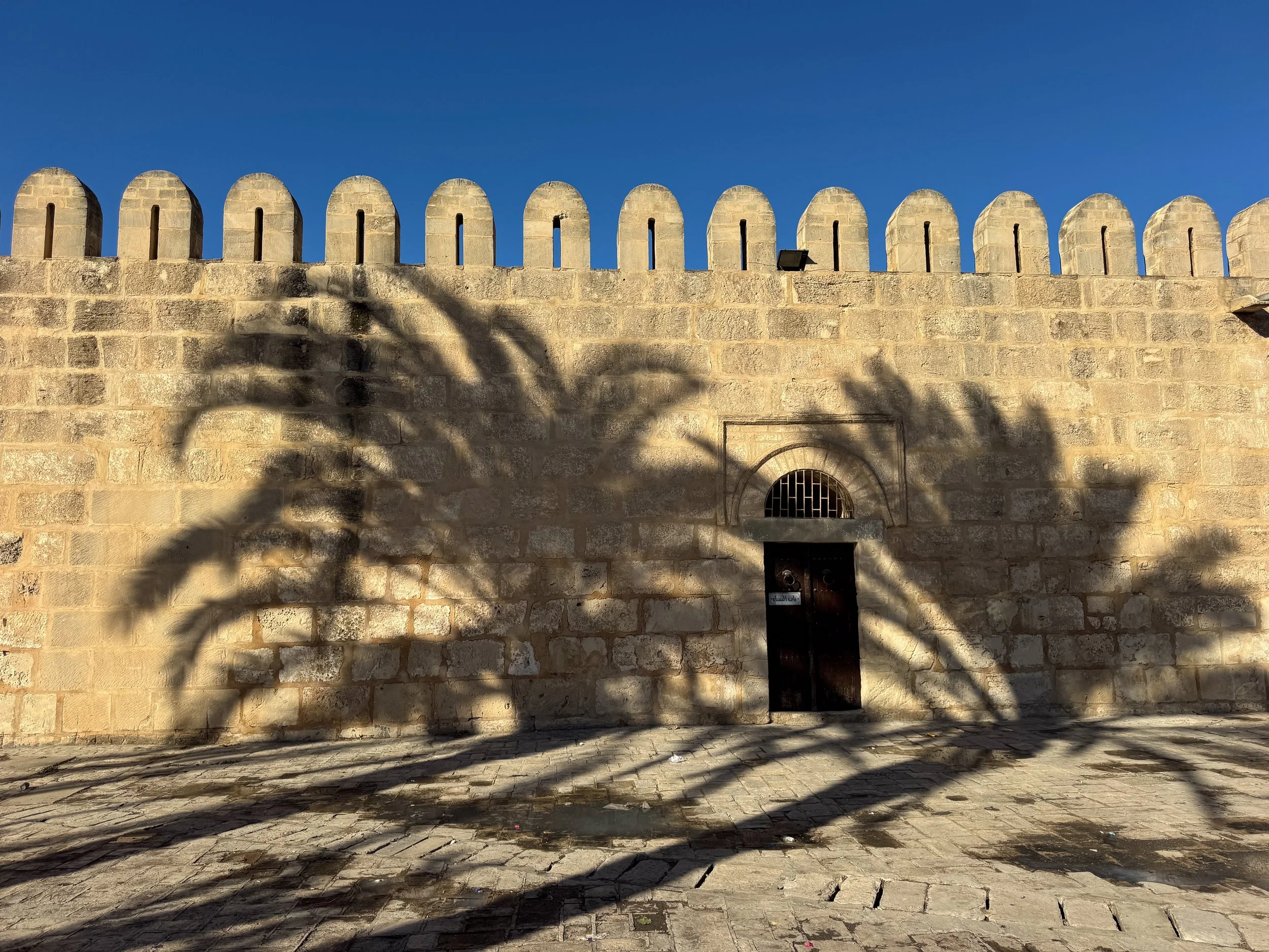 The_Great_Mosque_of_Sousse_03.jpg