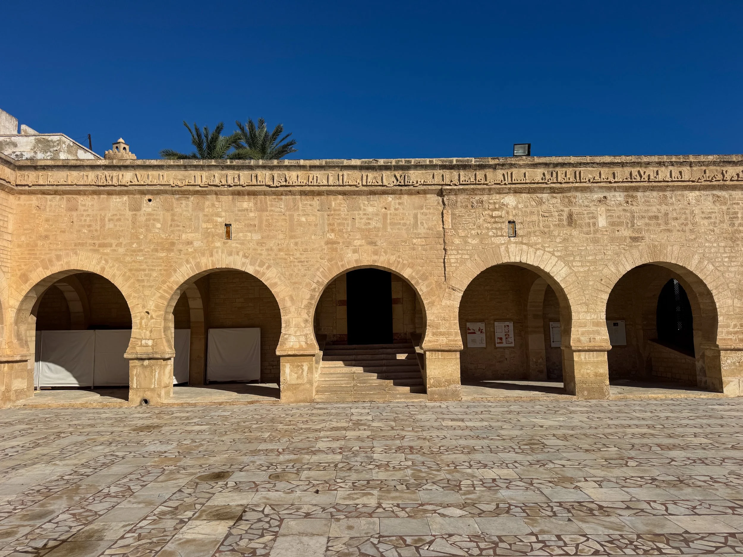 The_Great_Mosque_of_Sousse_05.jpg