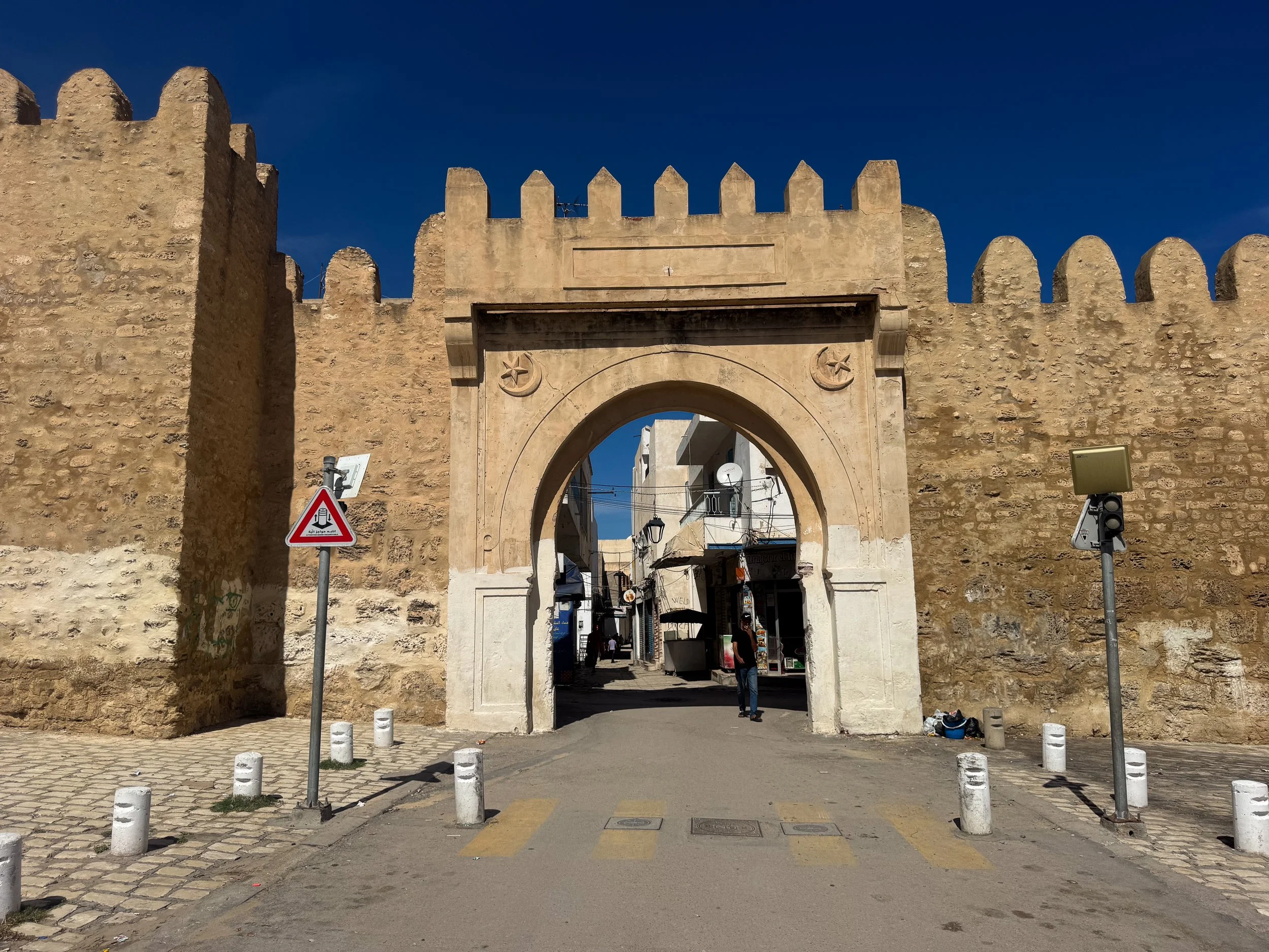 Walls_of_Sousse_Medina_02.jpg