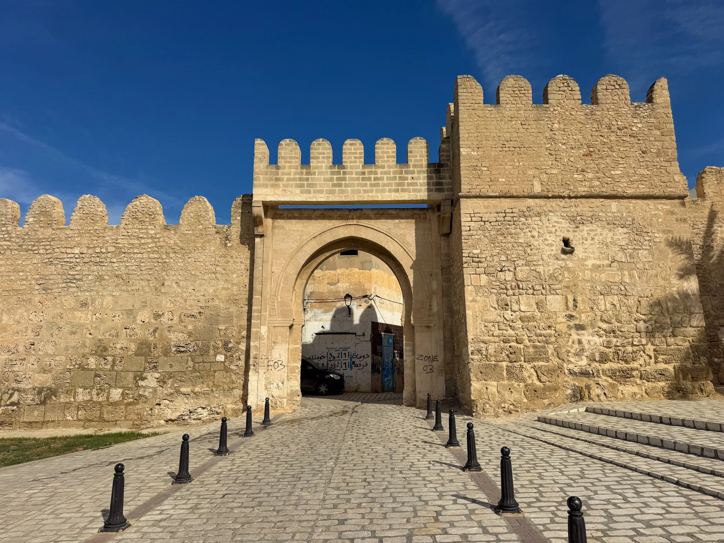 Walls_of_Sousse_Medina_01.jpg