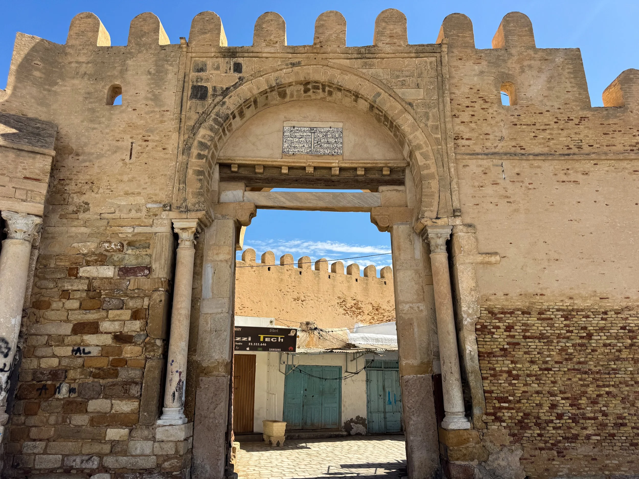 Kairouan_06.jpg