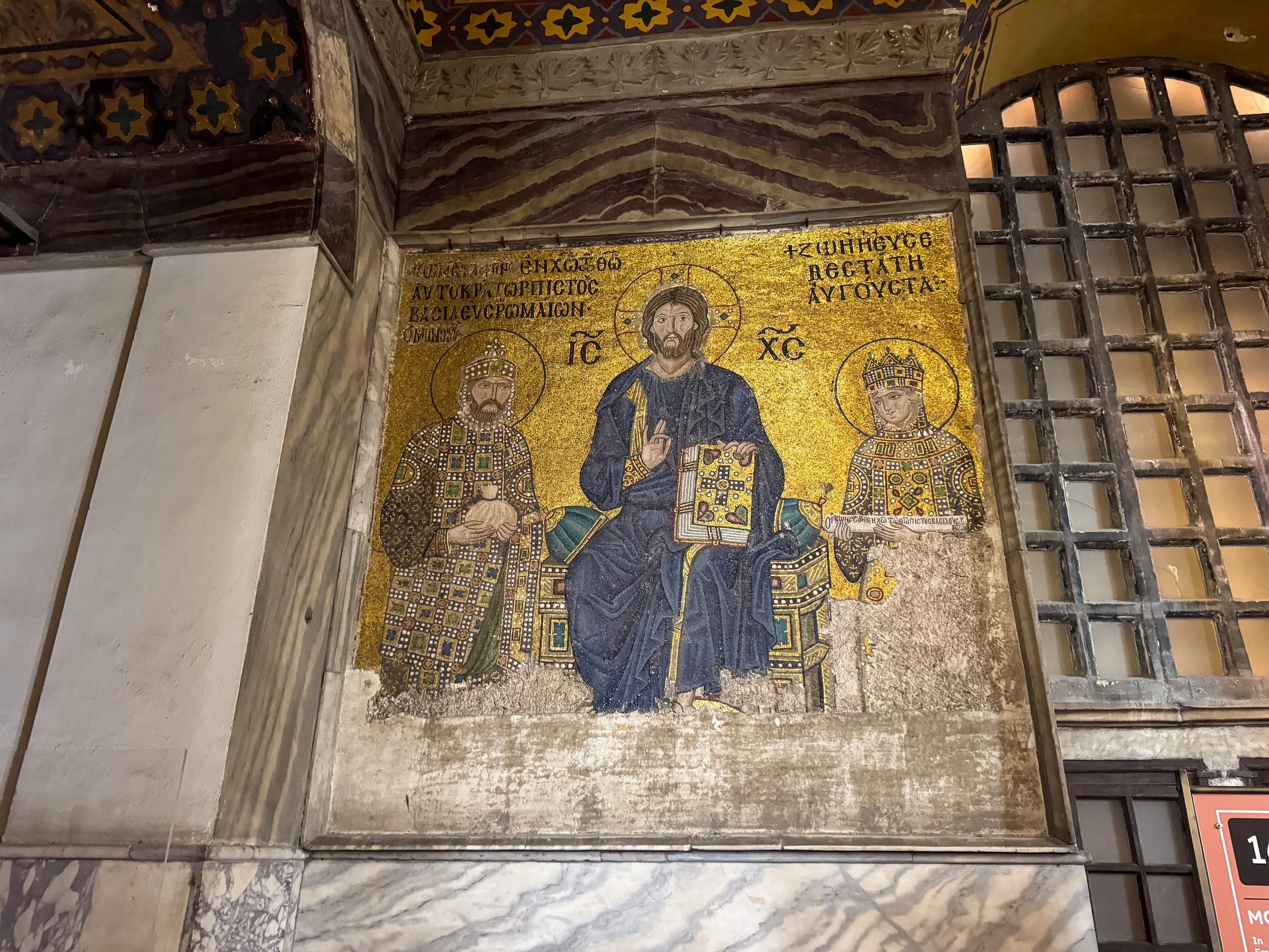 Hagia_Sophia_07.jpg