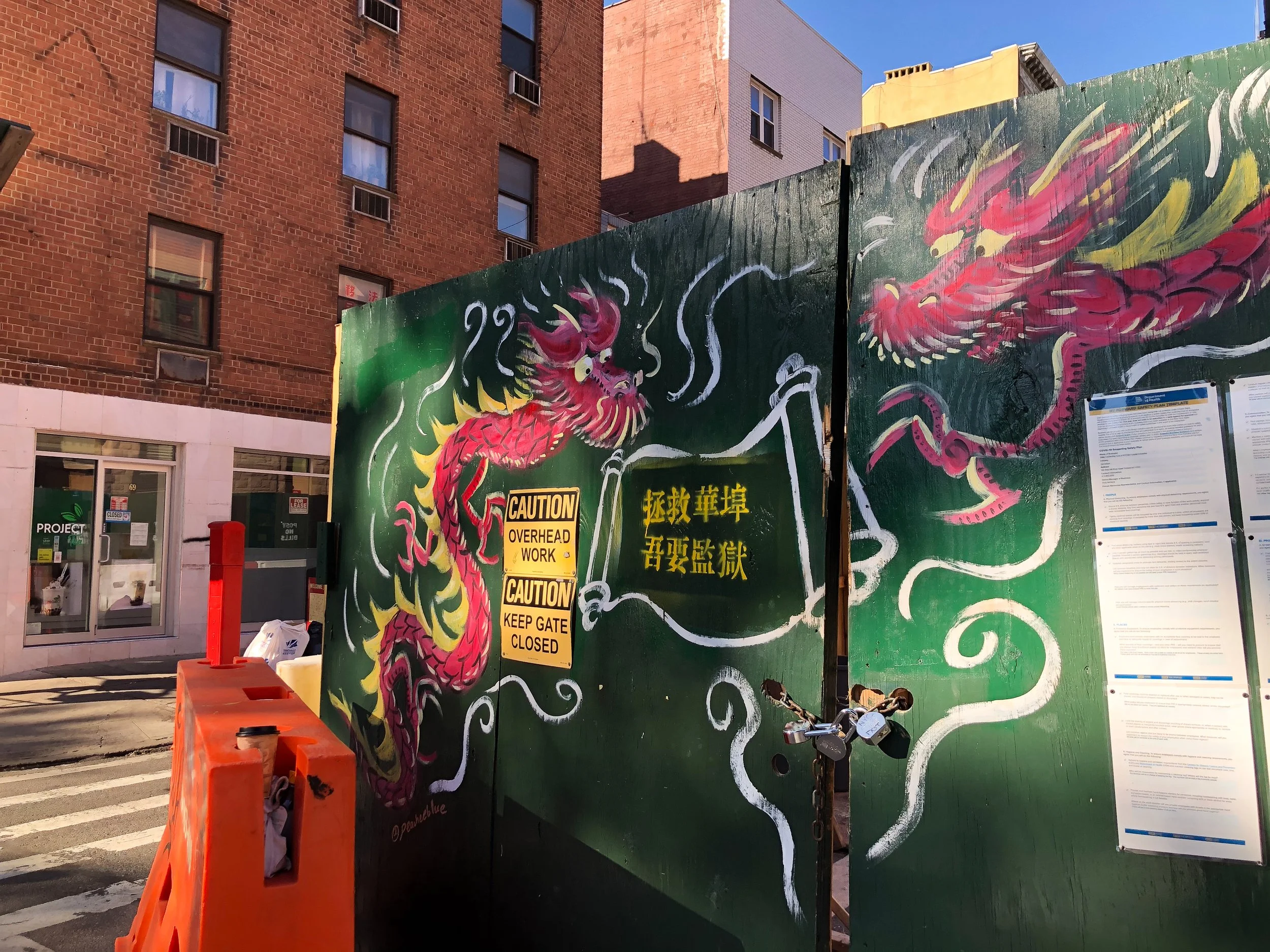 Chinatown_05.jpg