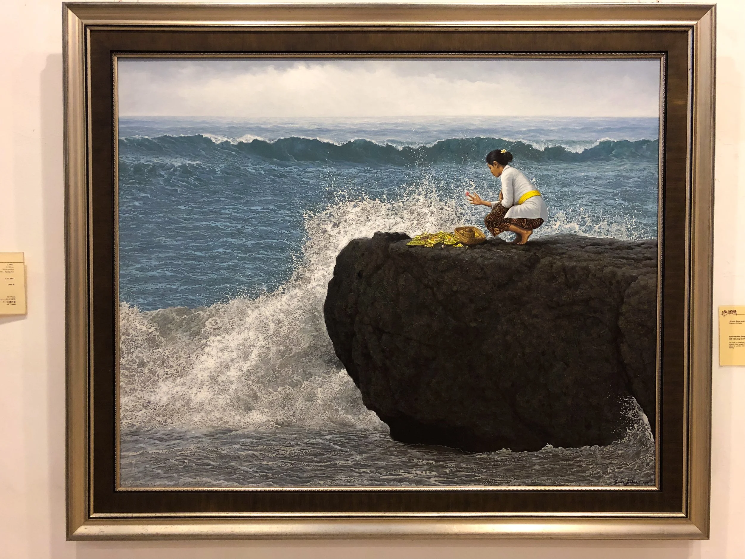 Agung_Rai_Museum_of_Art_07.jpg