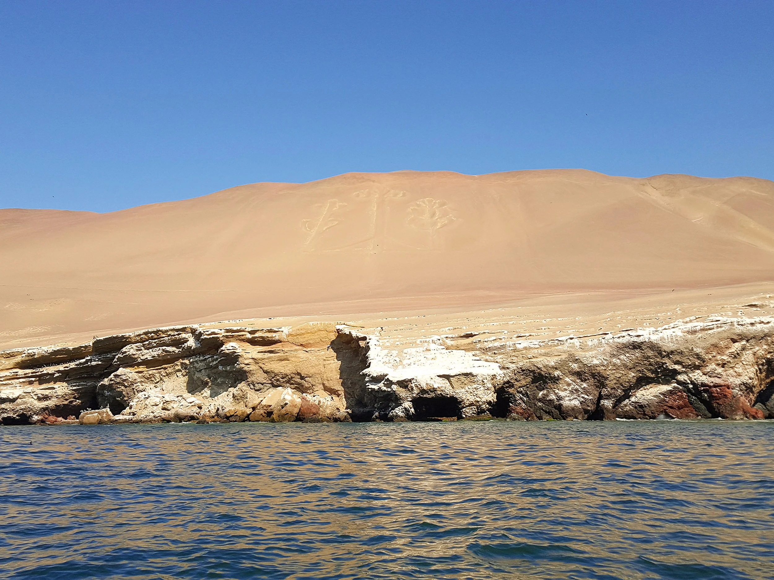 Peru_05.jpg
