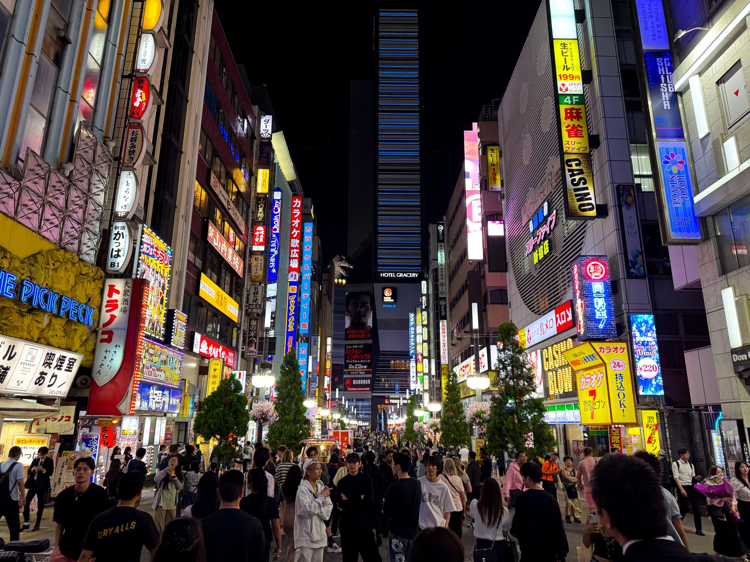 Japan_03.jpg