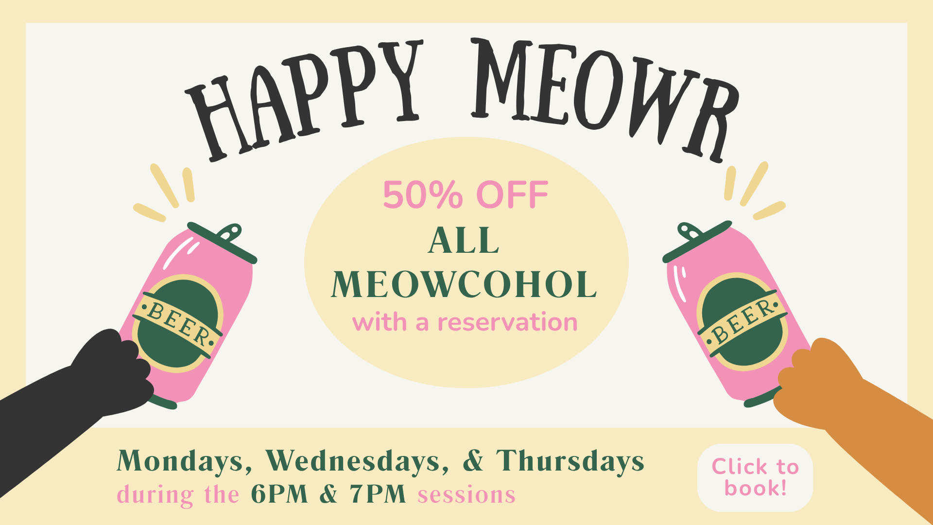Happy Meowr.png