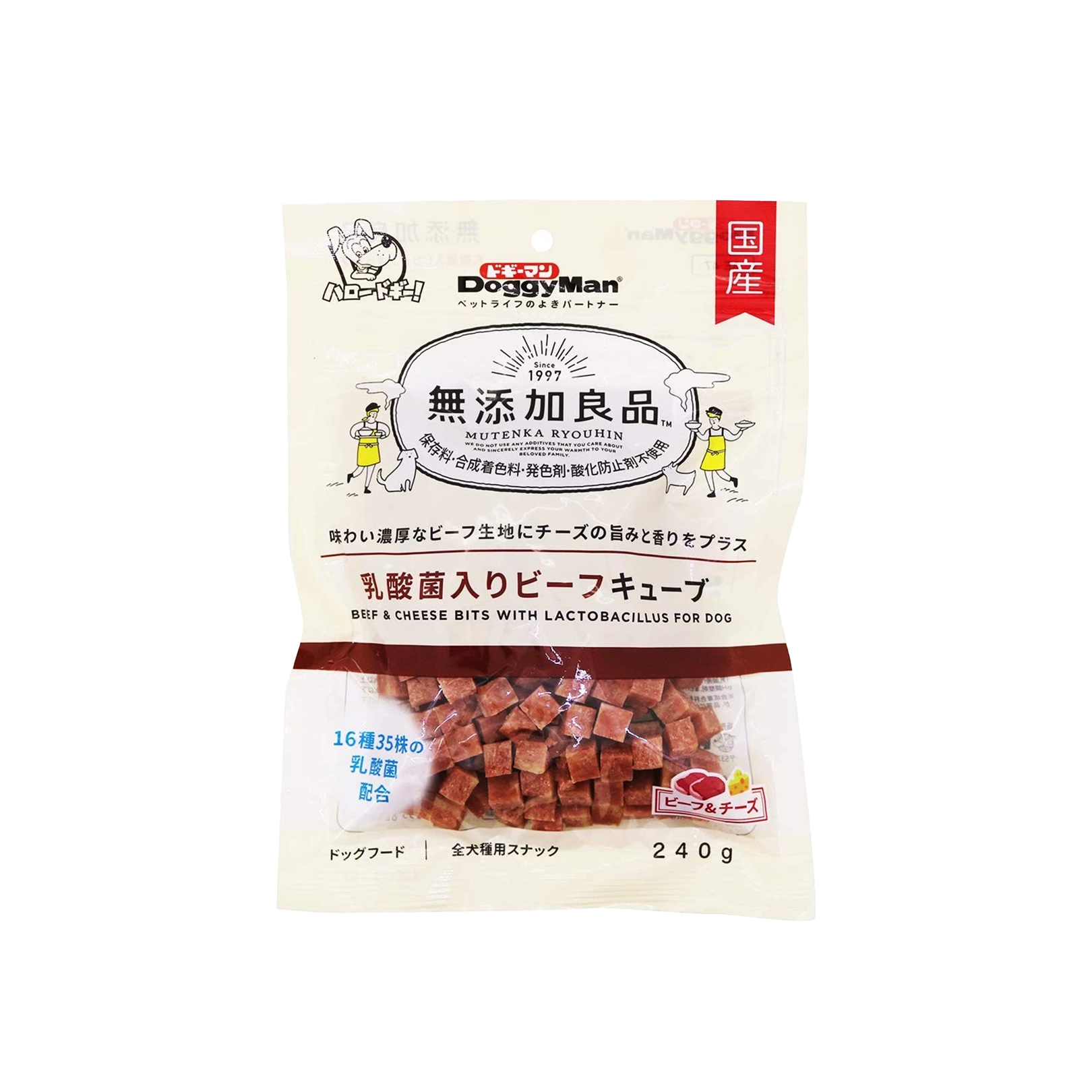 Doggyman - Beef Cheese Lacto 1.png