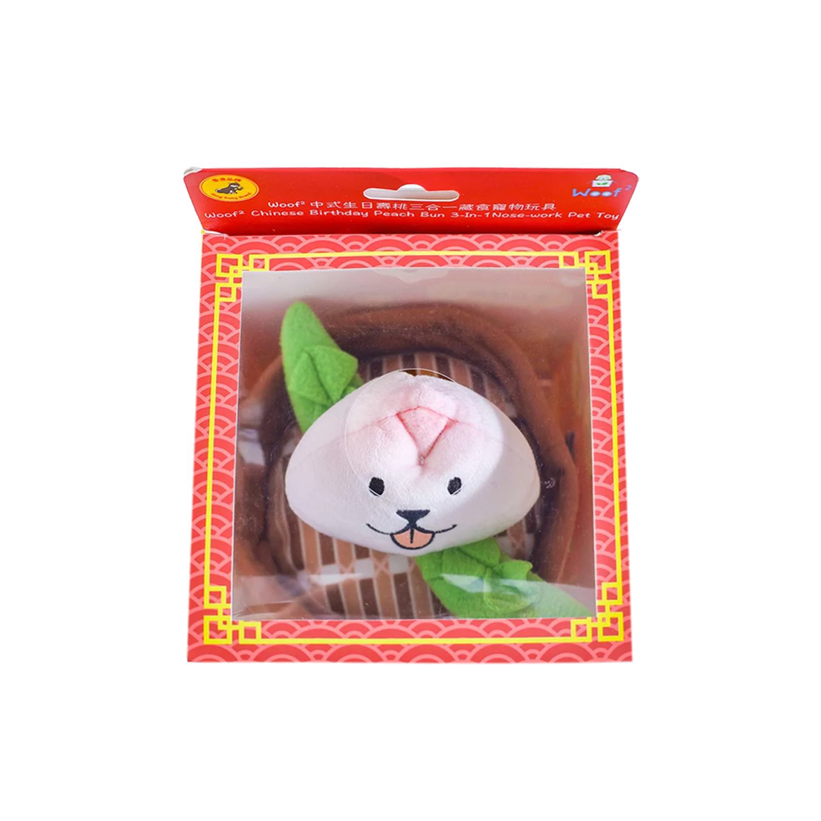 peach bun 8.png