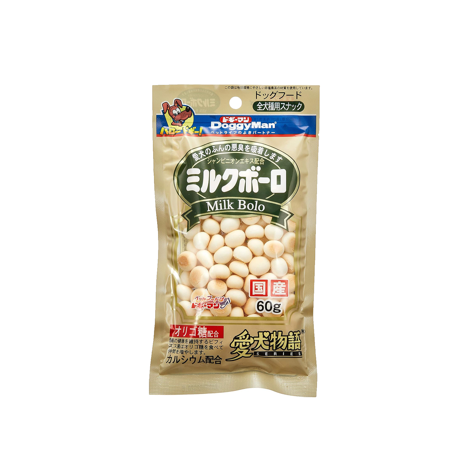 Doggyman - Milk Bolo 1.png