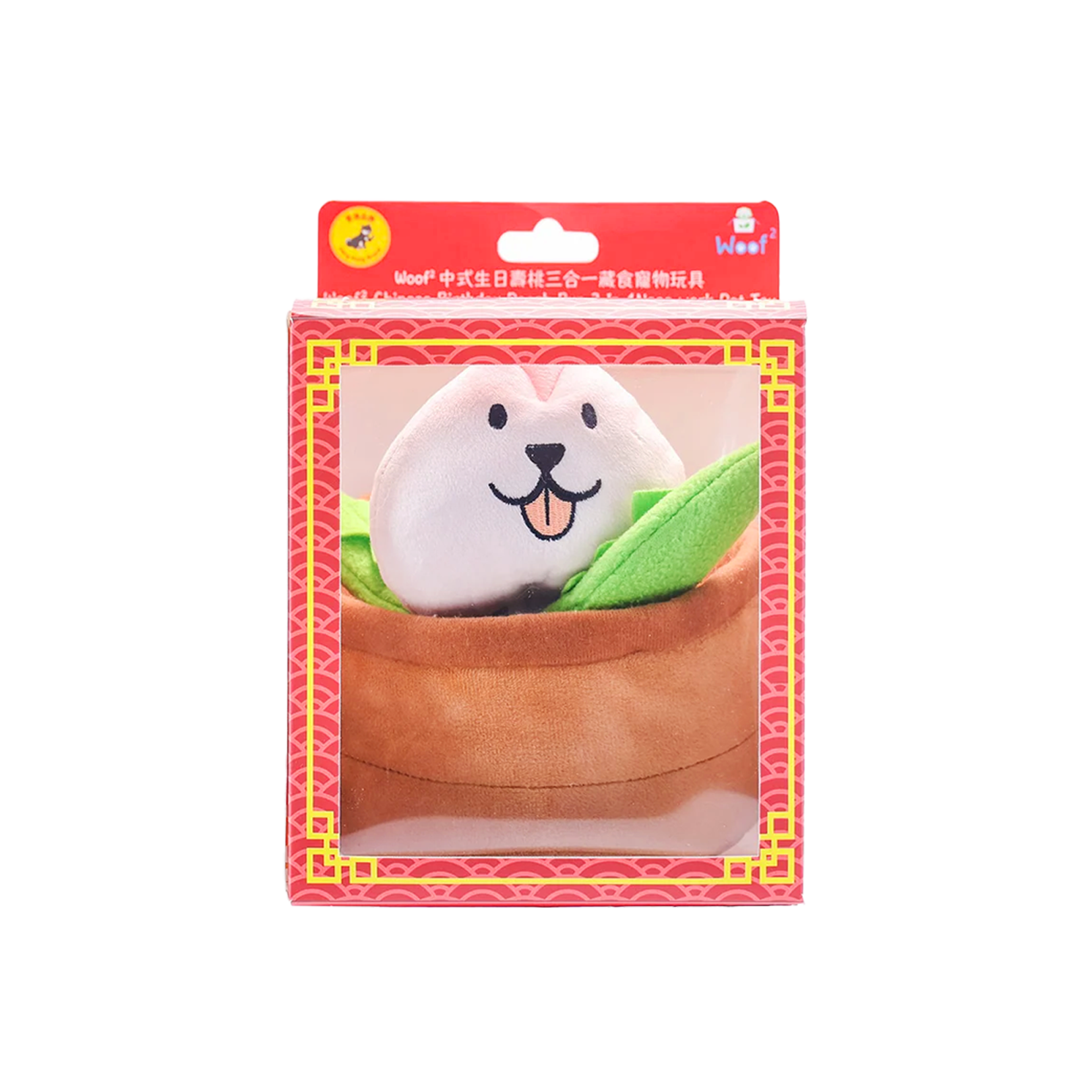 peach bun 4.png