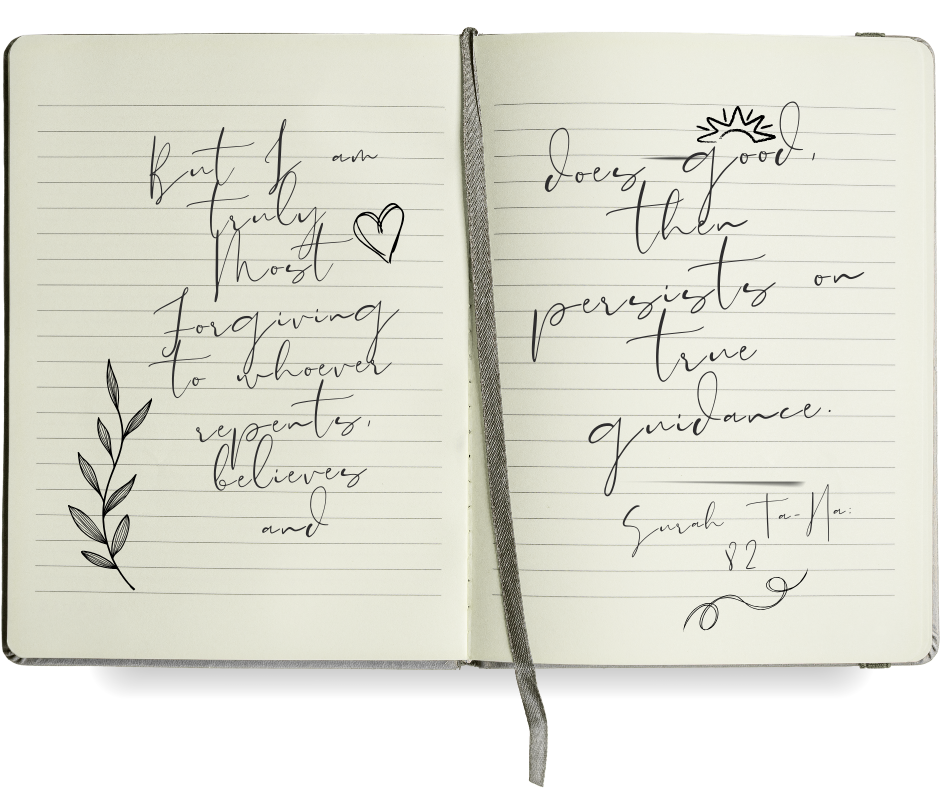 Tawbah Is Difficult, Apparently (But Let’s Face It, So Are We)&nbsp;