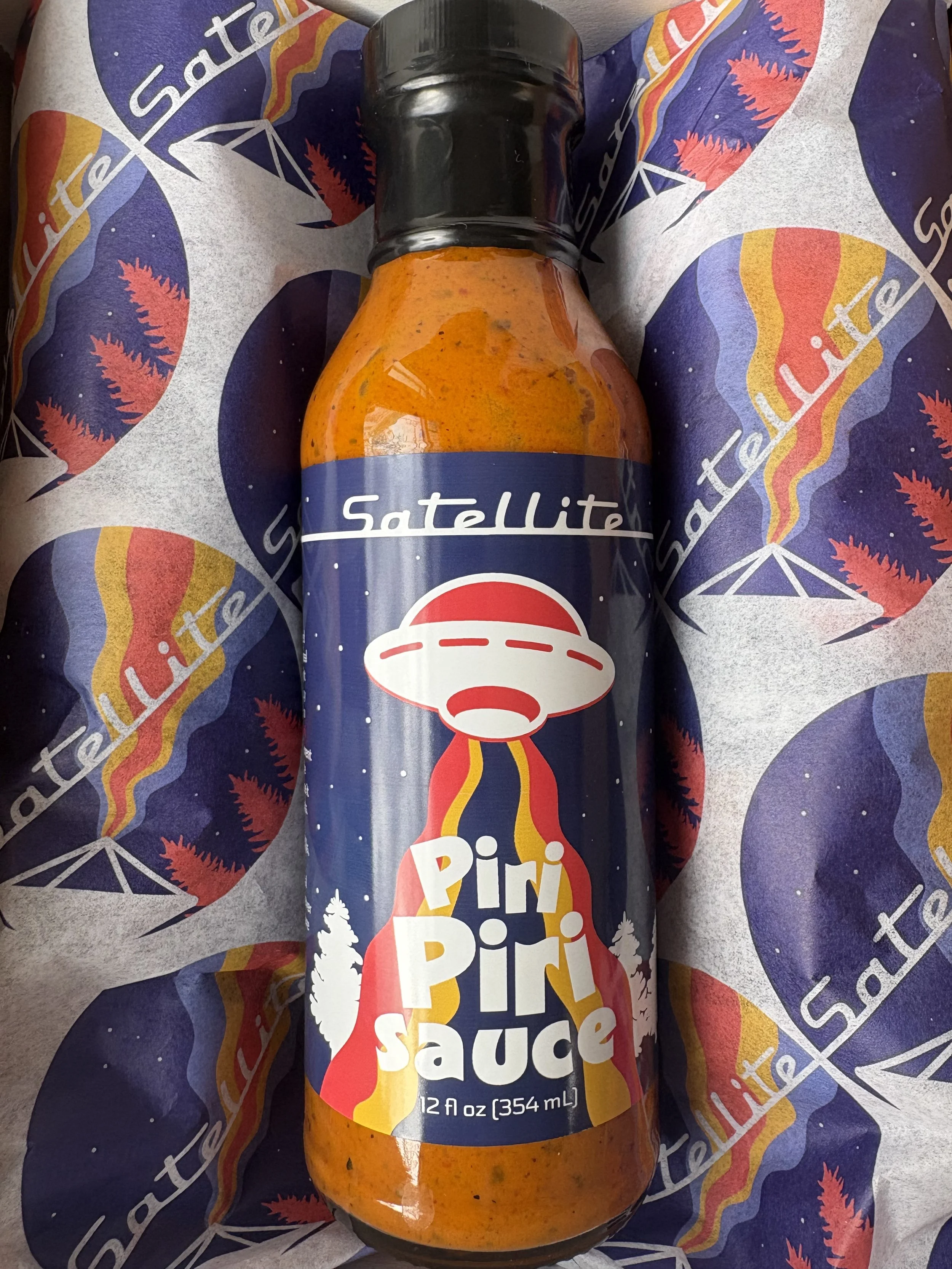 Piri Piri Sauce (2 pack)