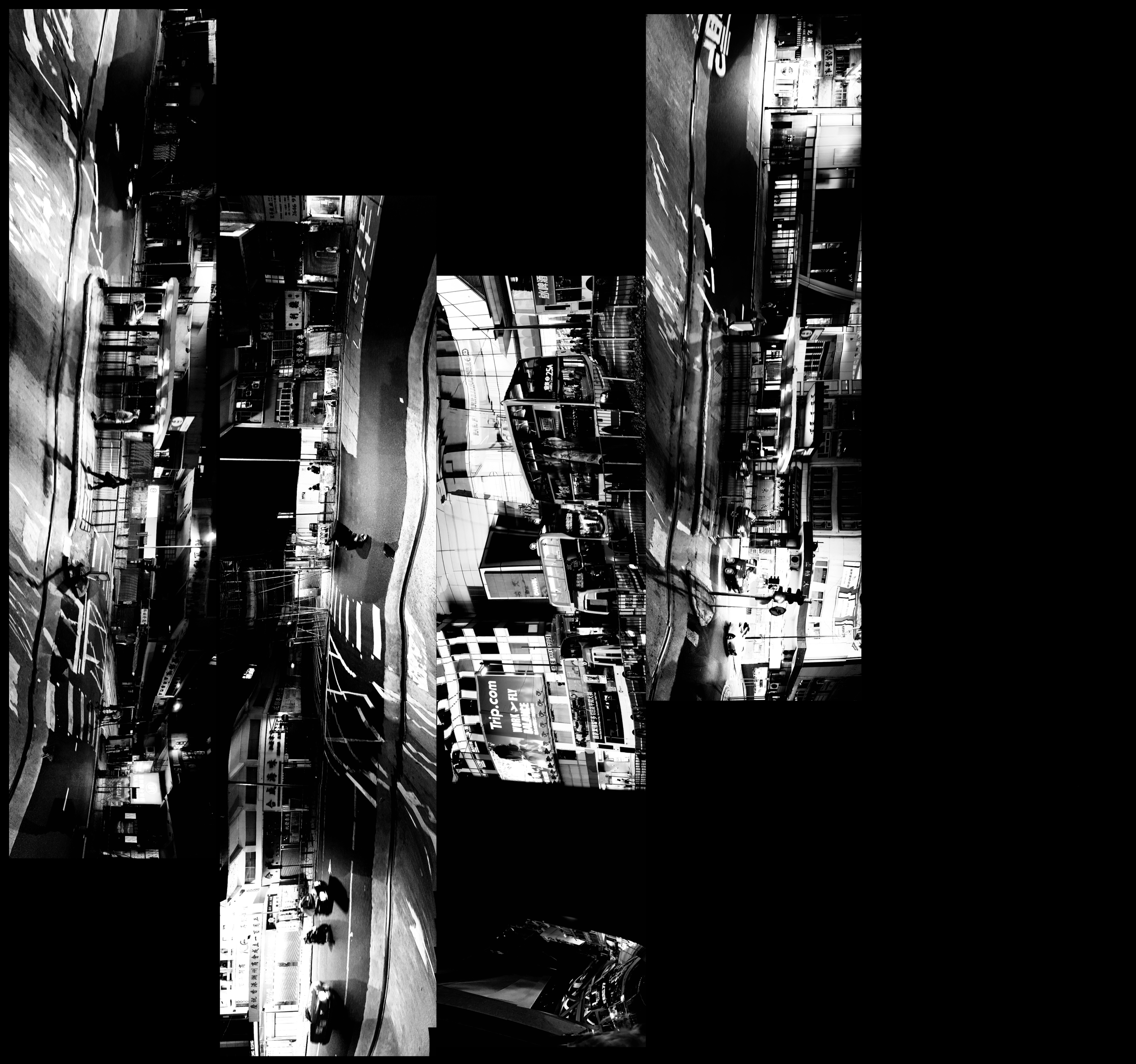 'YESUAI', from Fragmented City Views. 2025