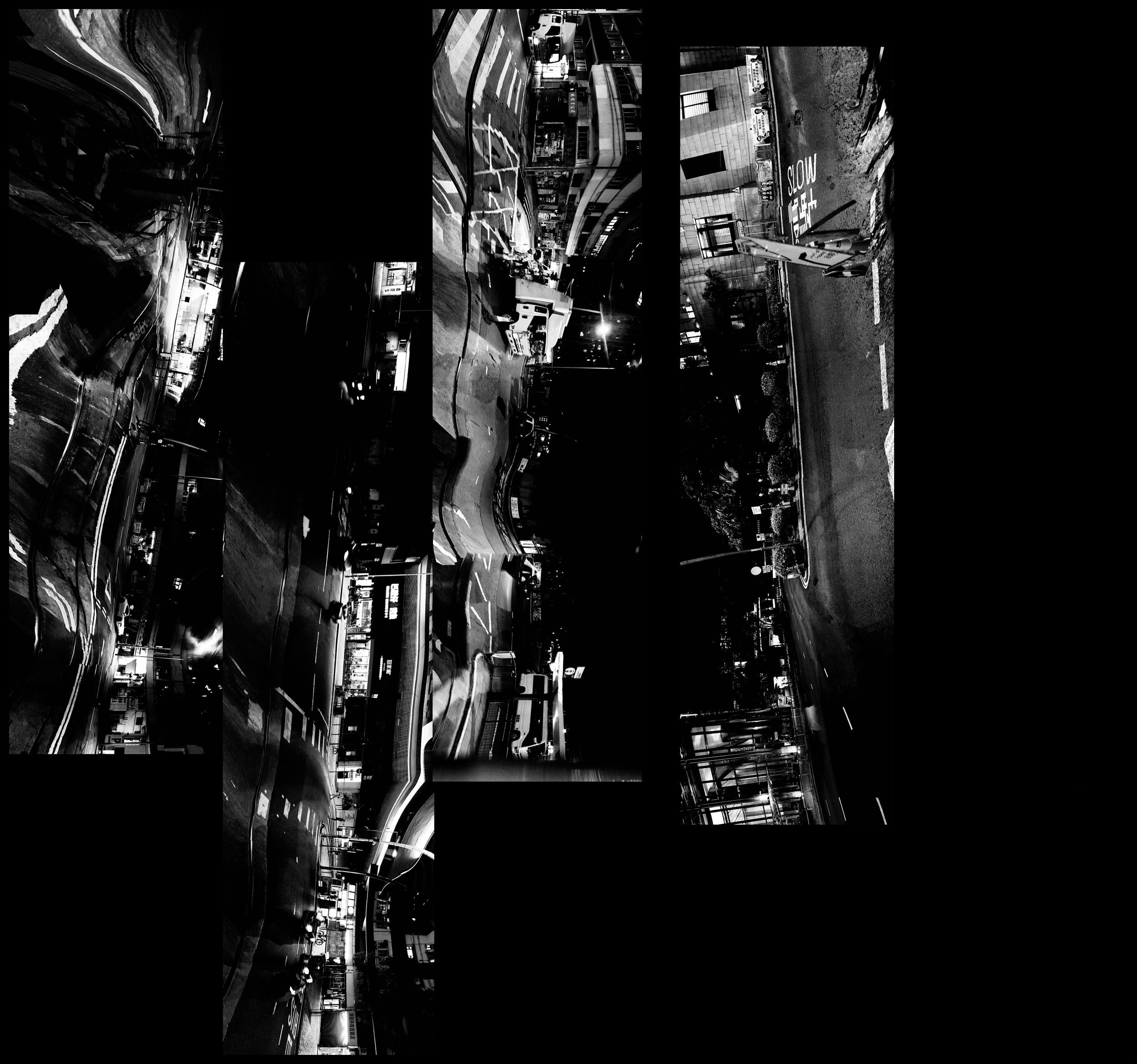 'SHINOYA', from Fragmented City Views. 2025
