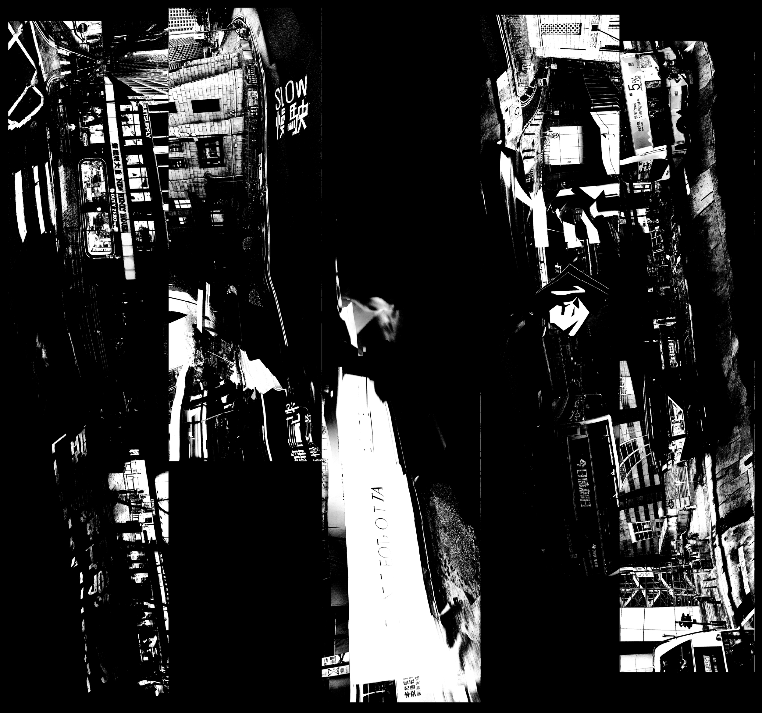 ‘DUTY ZERO', Fragmented City Views, Hong Kong series