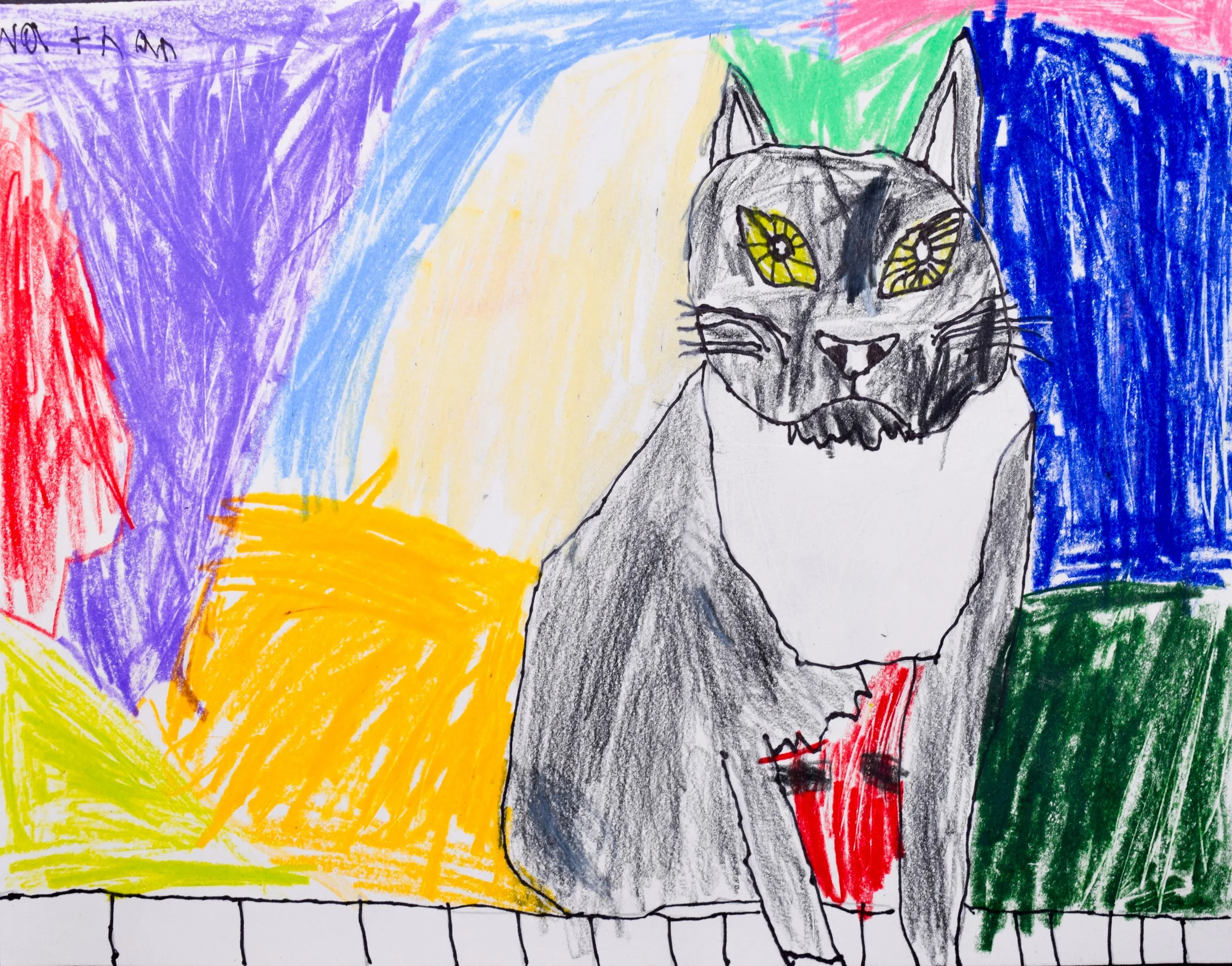 Nathan Bryon L Towner-2.jpg