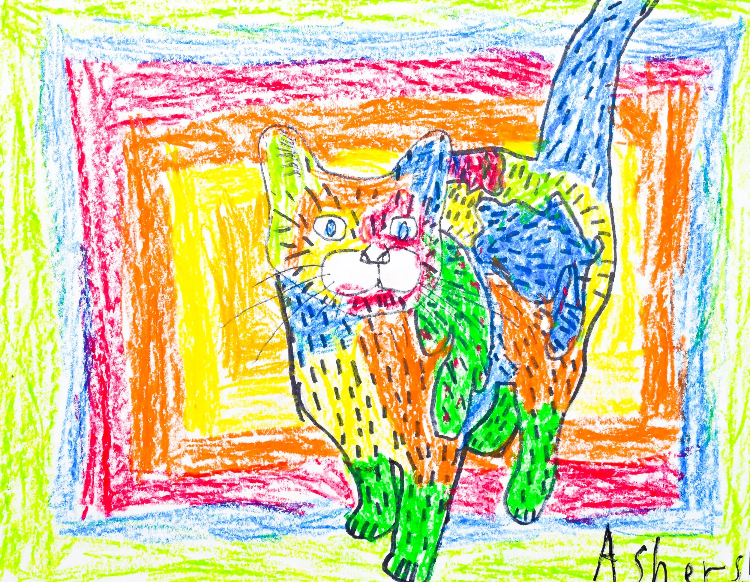 Asher S Windwer-Geppi-2.jpg