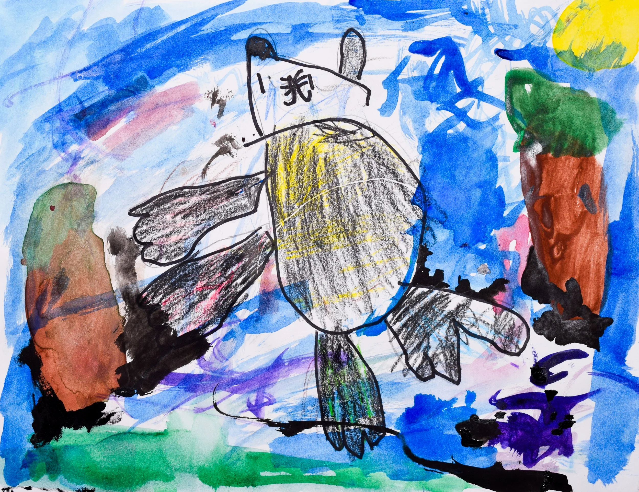 Jeremiah S. (Dutton)