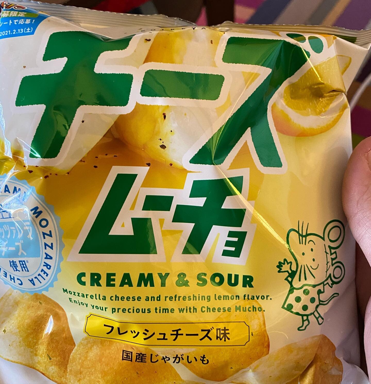 The most confusing but surprisingly tasty flavor combination I&rsquo;ve had in a potato chip.  #japanesesnacks #japancrate