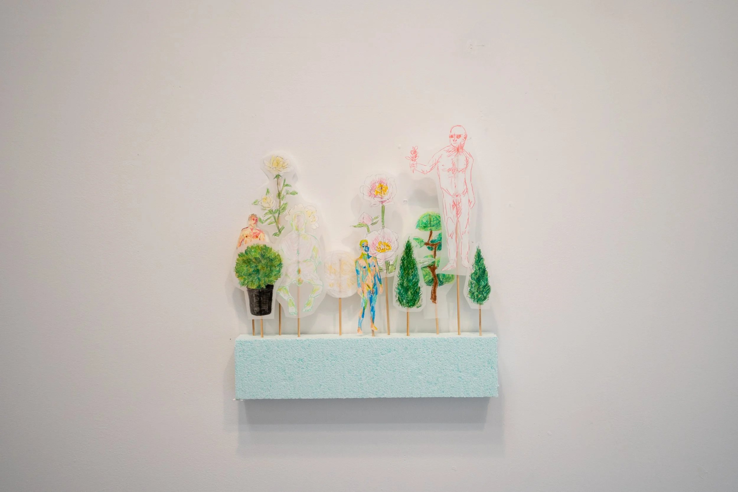 Jardin de musc, 2021