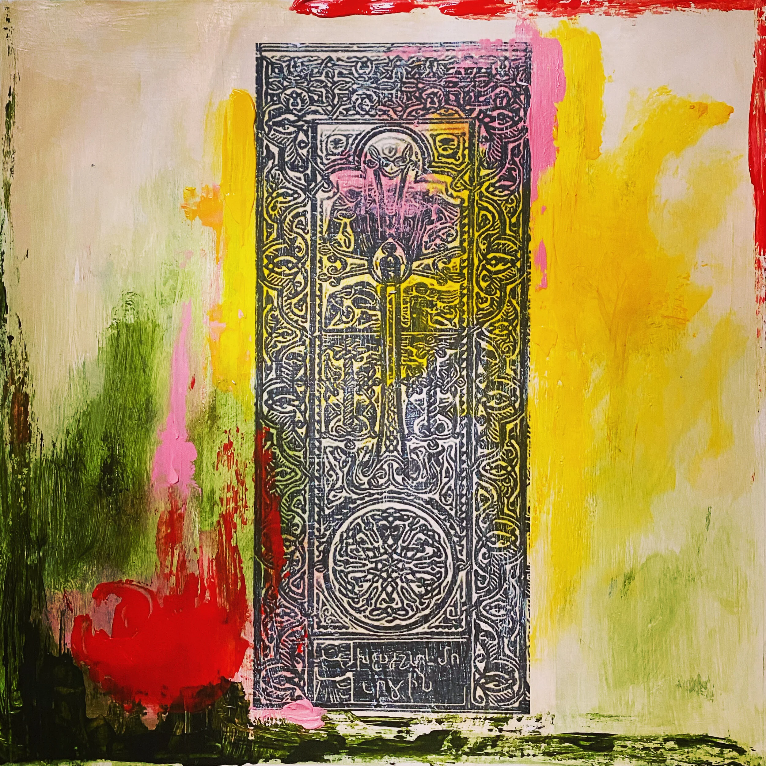 Khatch Kar - Cross Stone III