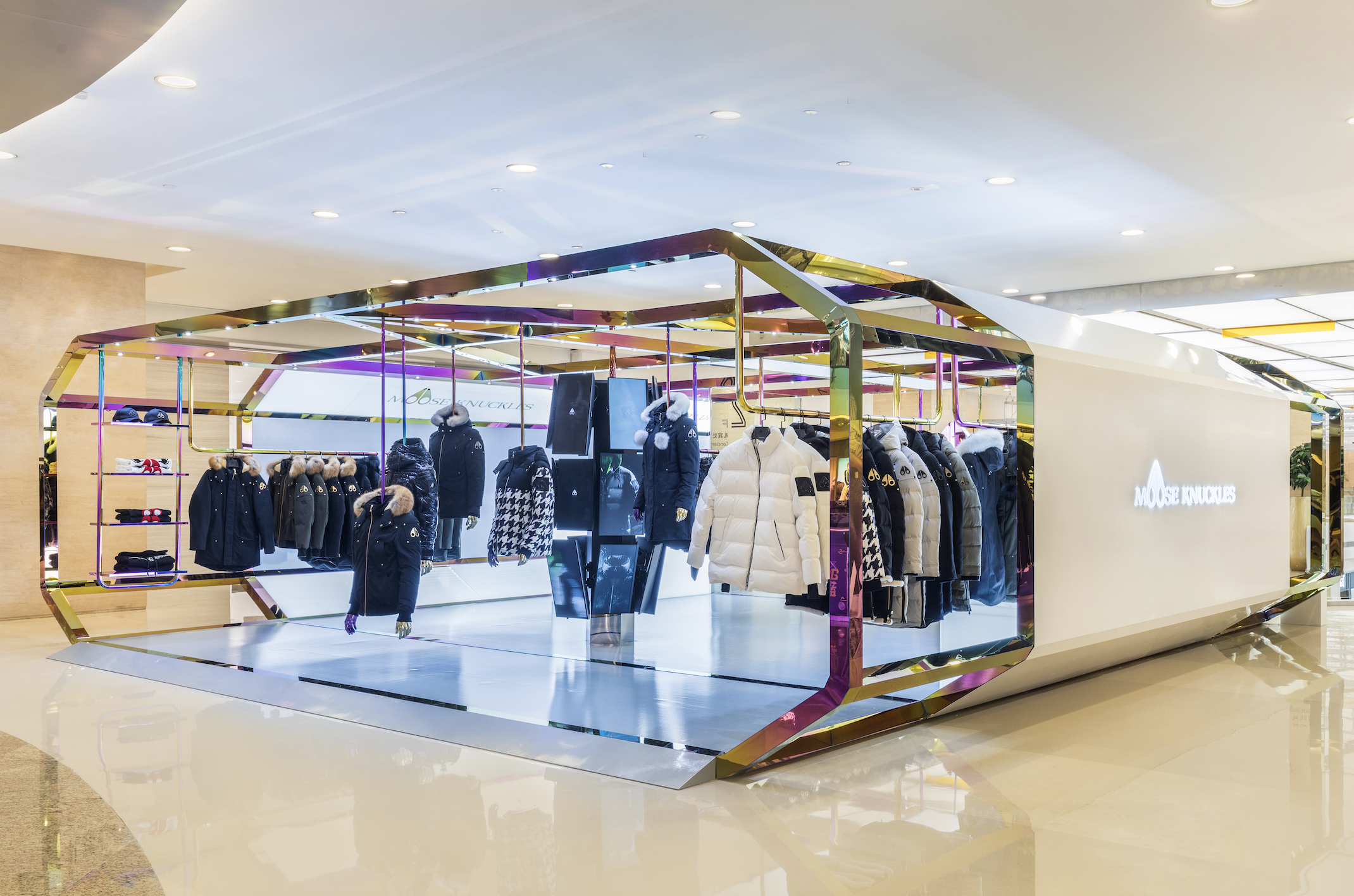 MOOSE KNUCKLES MIX CITY POP-UP | HANGZHOU, CHINA