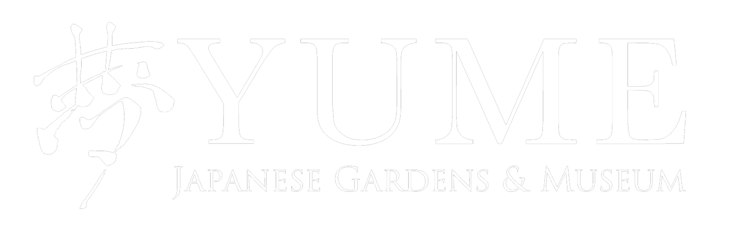 Yume Japanese Gardens &amp; Museum