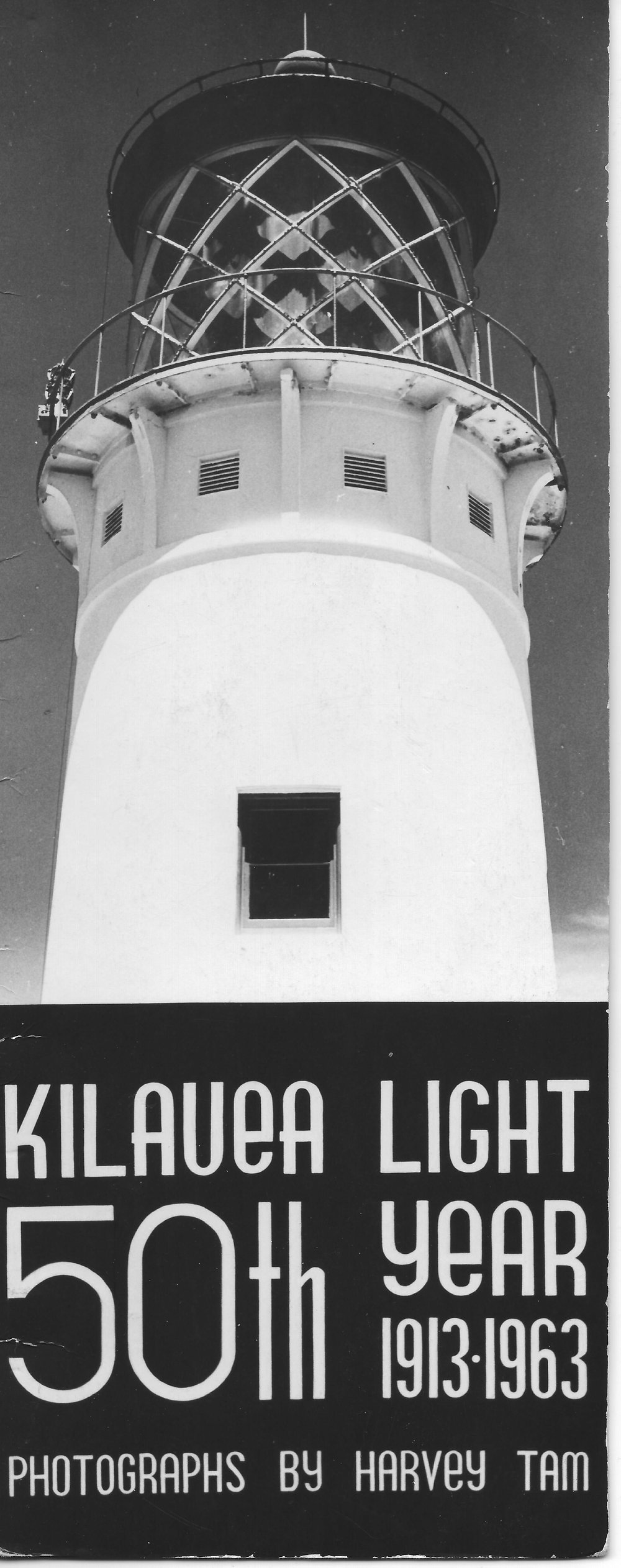 (3) Kilauea Light Station