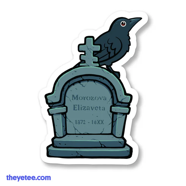 Cabernet - official sticker (2024)