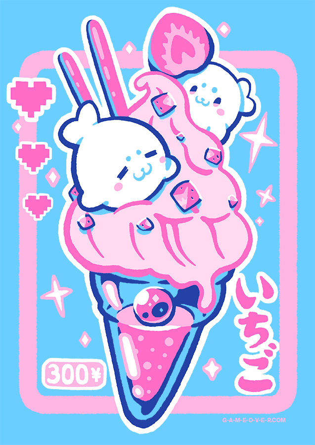 Ichigo Softo finalbg.png
