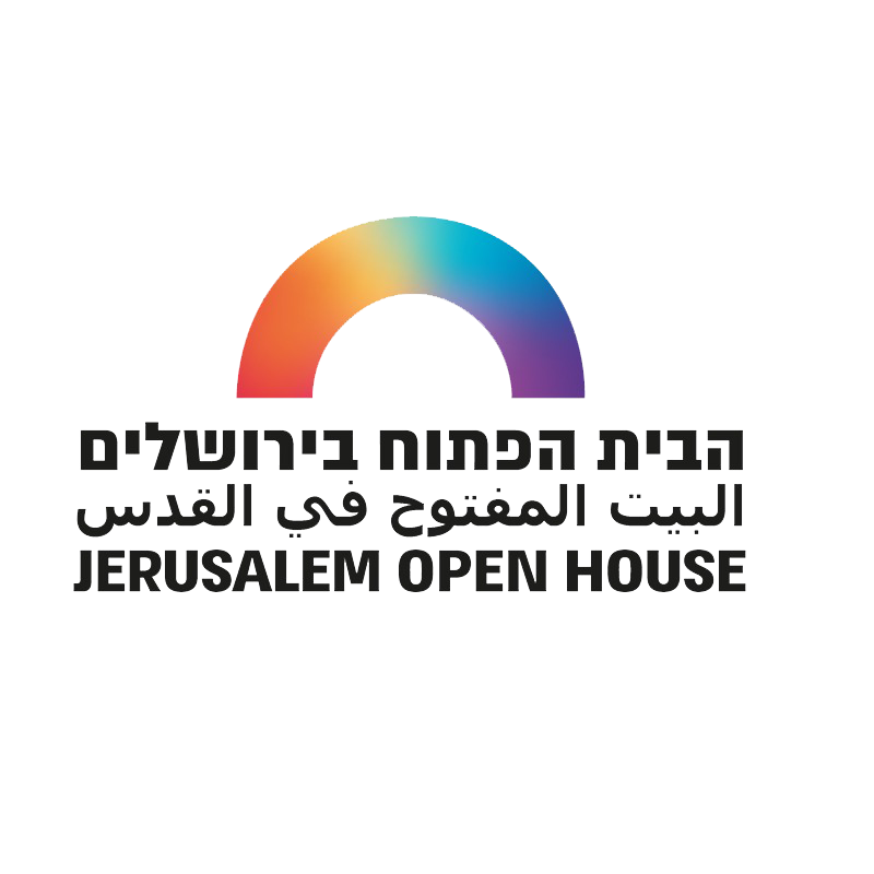 11_בית_פתוחbg.png